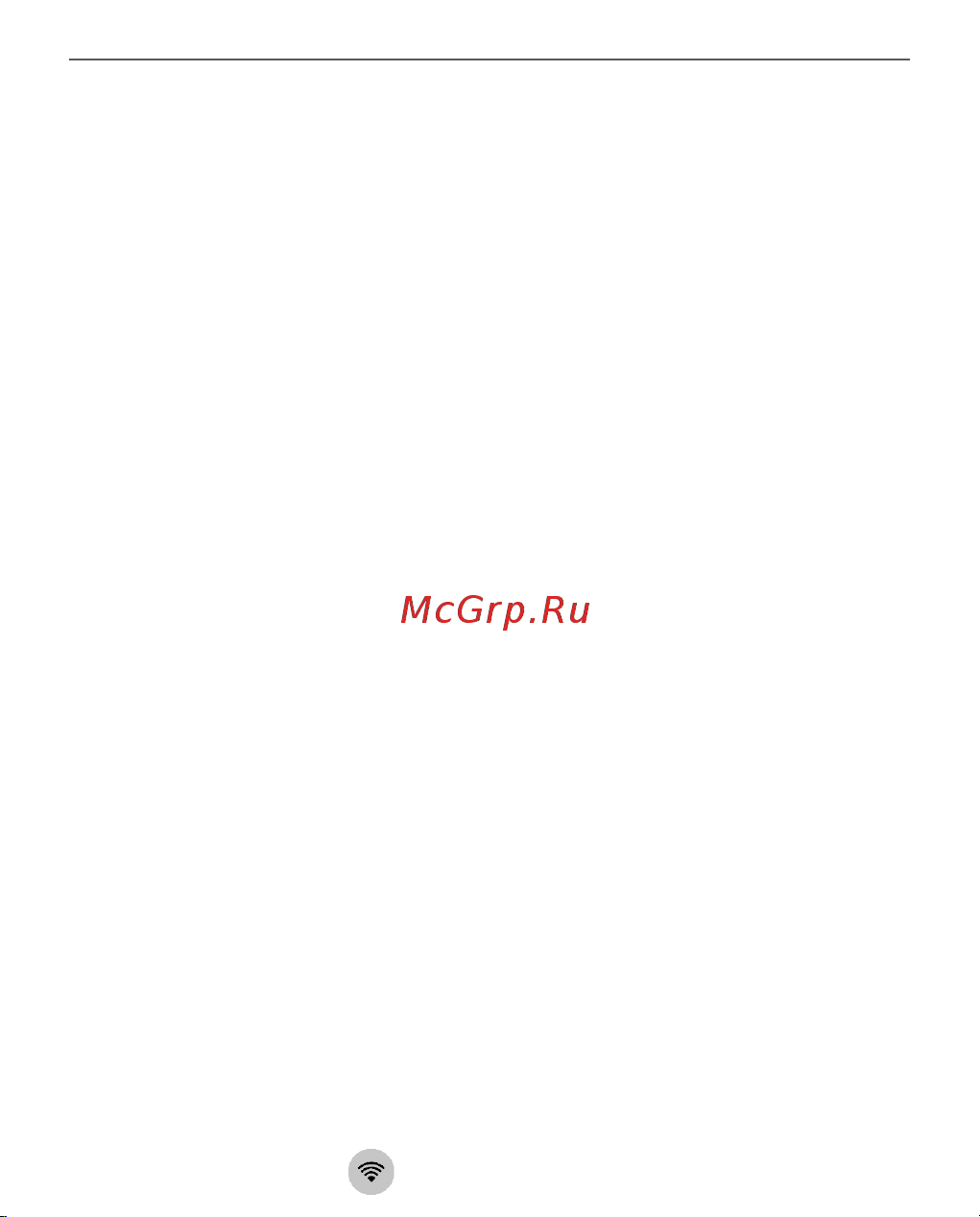 PocketBook PB633-N-WW [23/113] Настройка соединения wi fi