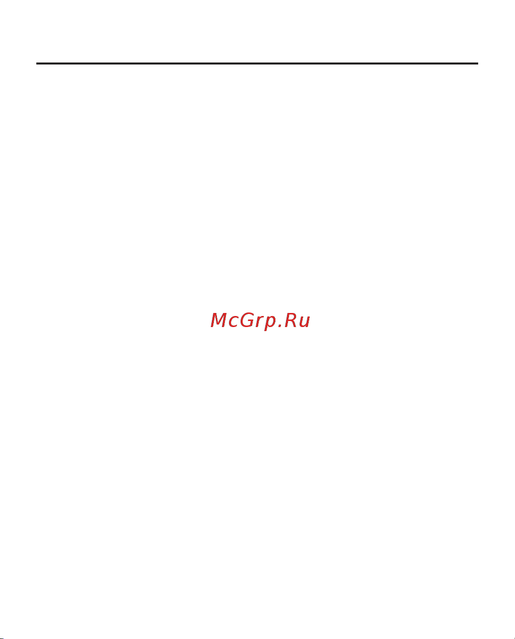 PocketBook PB633-N-WW [51/113] Чтение книг