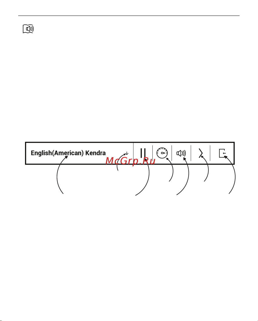 PocketBook PB633-N-WW [65/113] Озвучивание текста