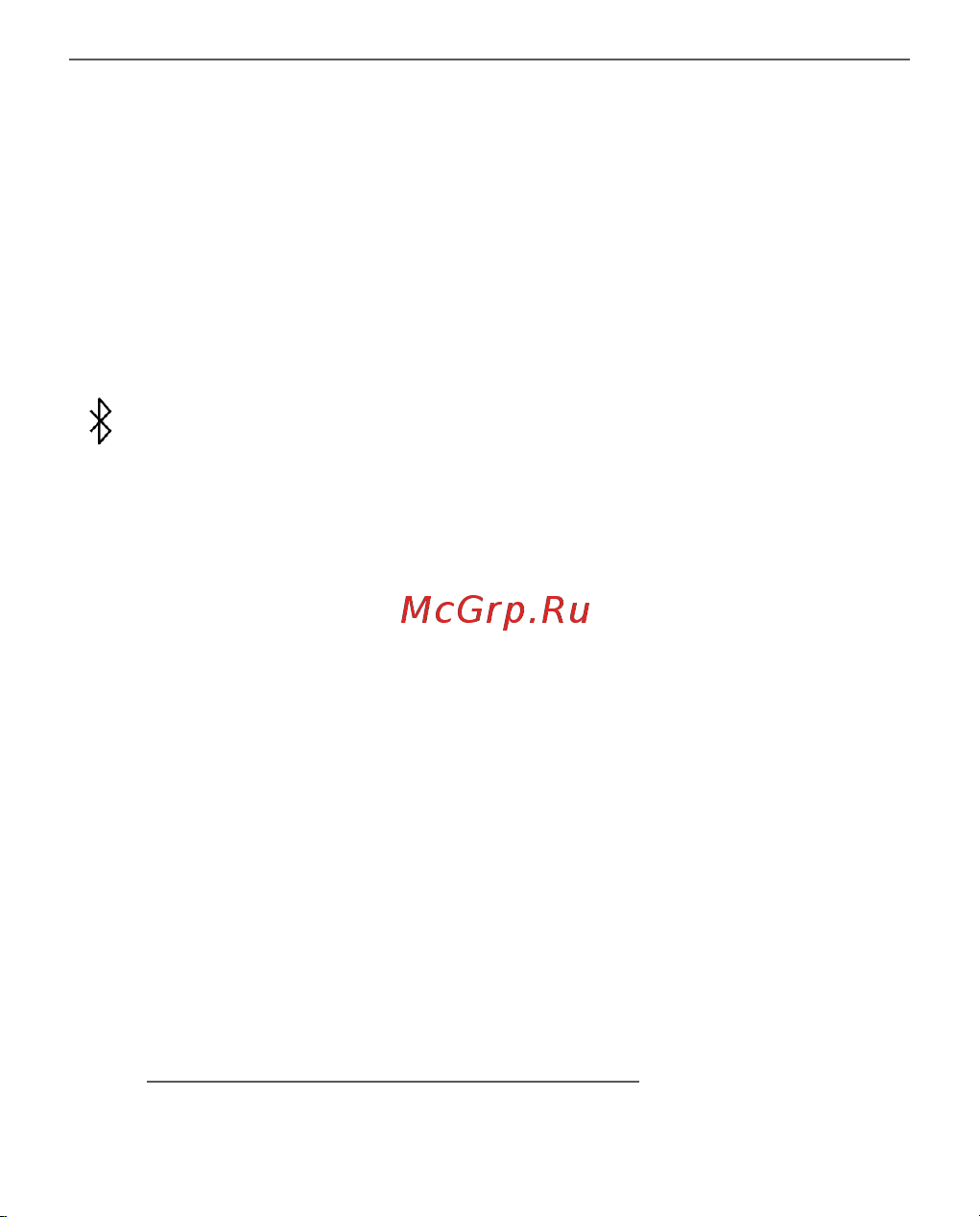 PocketBook PB633-N-WW [92/113] Bluetooth