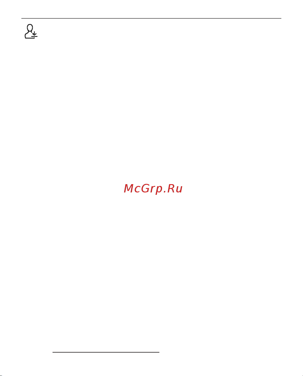 PocketBook PB633-N-WW [93/113] Аккаунты и синхронизация