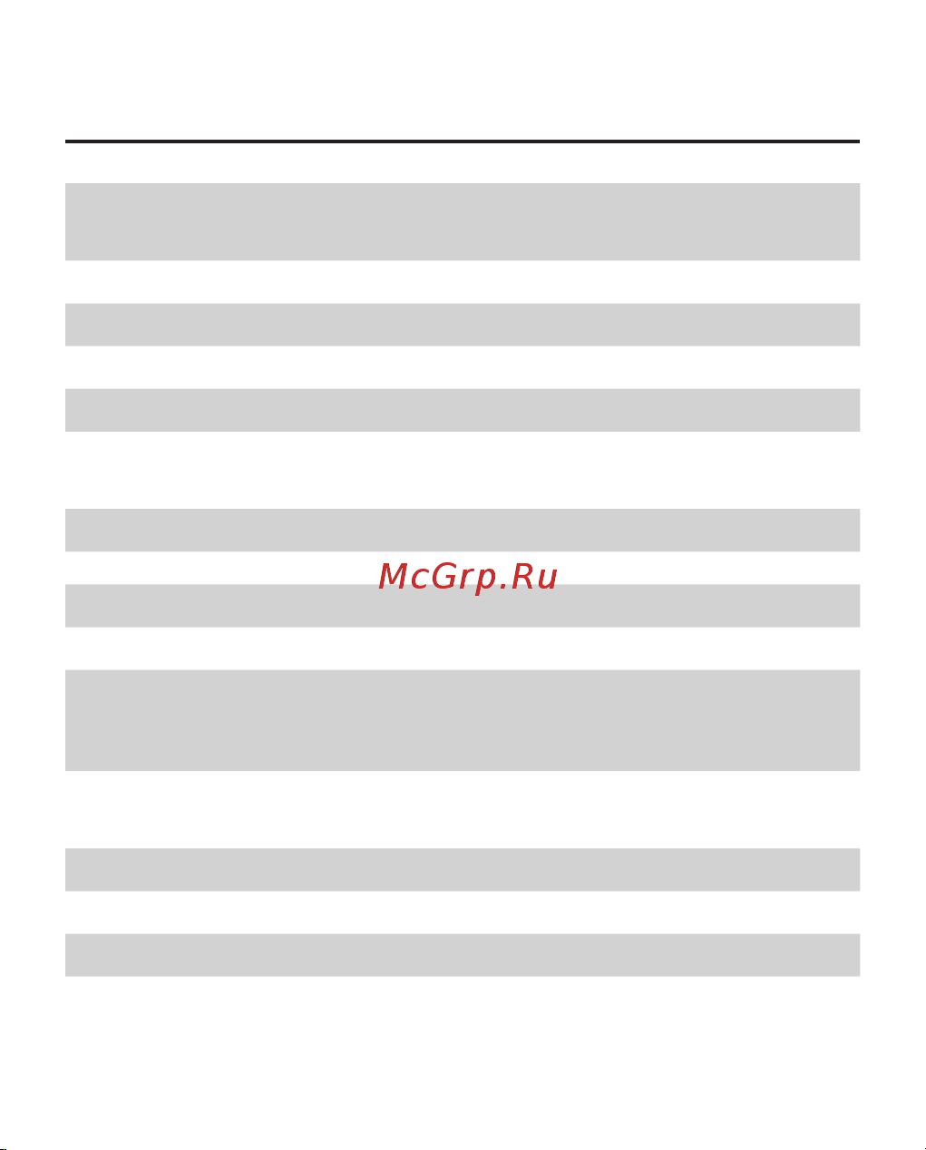 PocketBook 650 Limited Edition [14/119] Технические характеристики