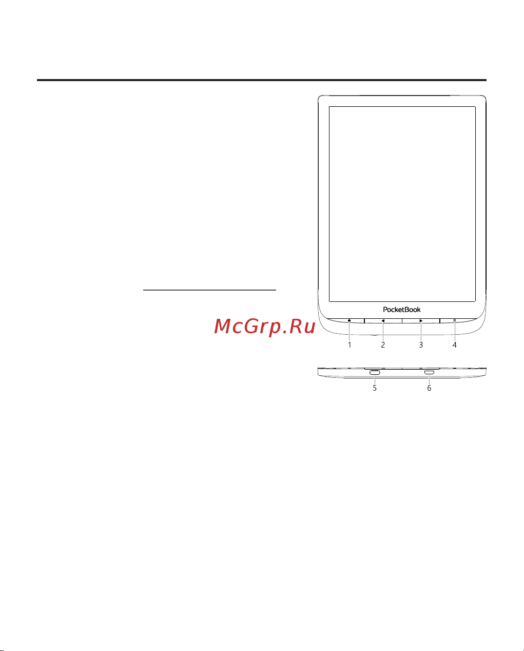 PocketBook 740 Pro InkPad 3 Pro Metallic Grey (серый металлик) [12/113] Внешний вид