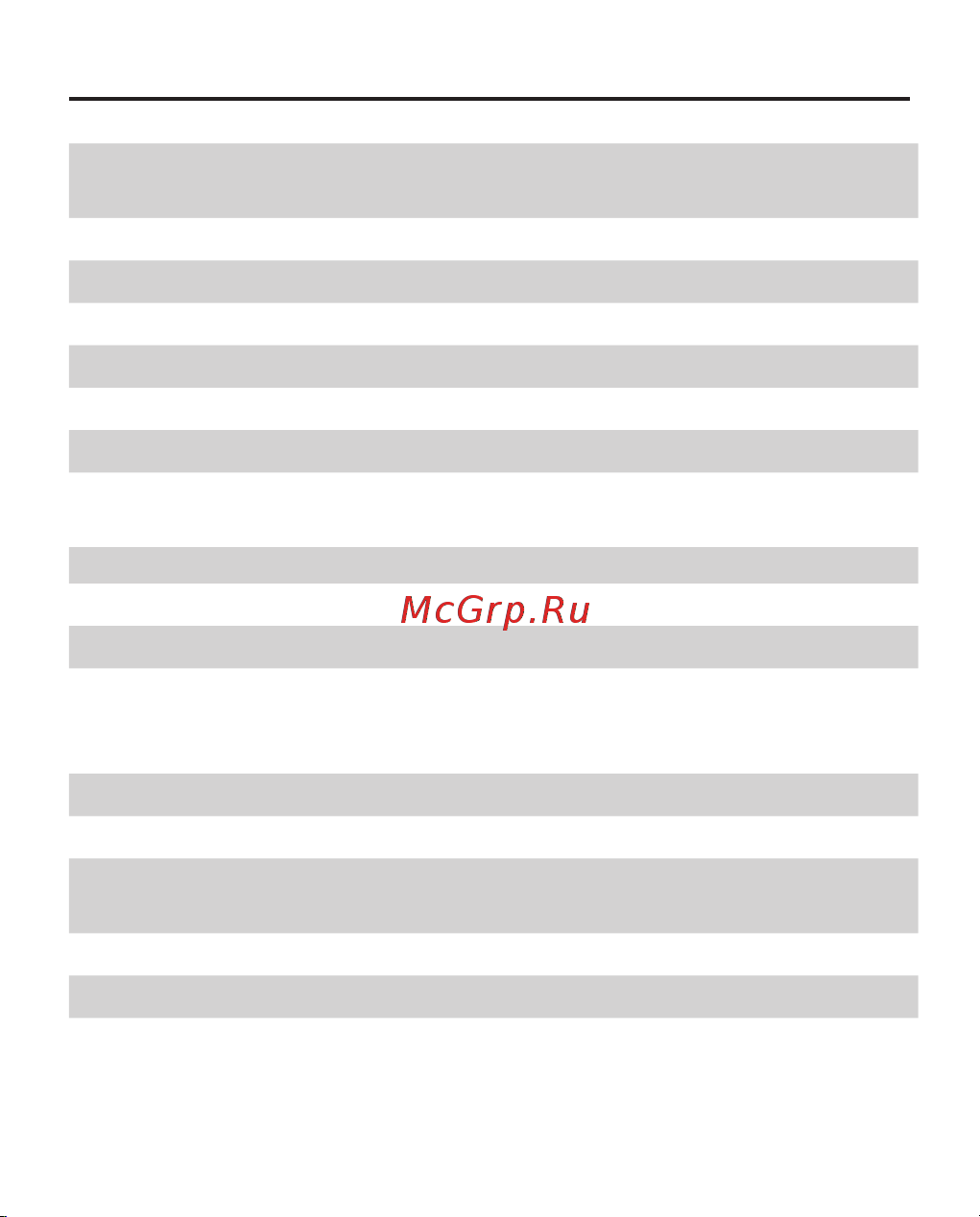 PocketBook 740 Pro InkPad 3 Pro Metallic Grey (серый металлик) [13/113] Технические характеристики