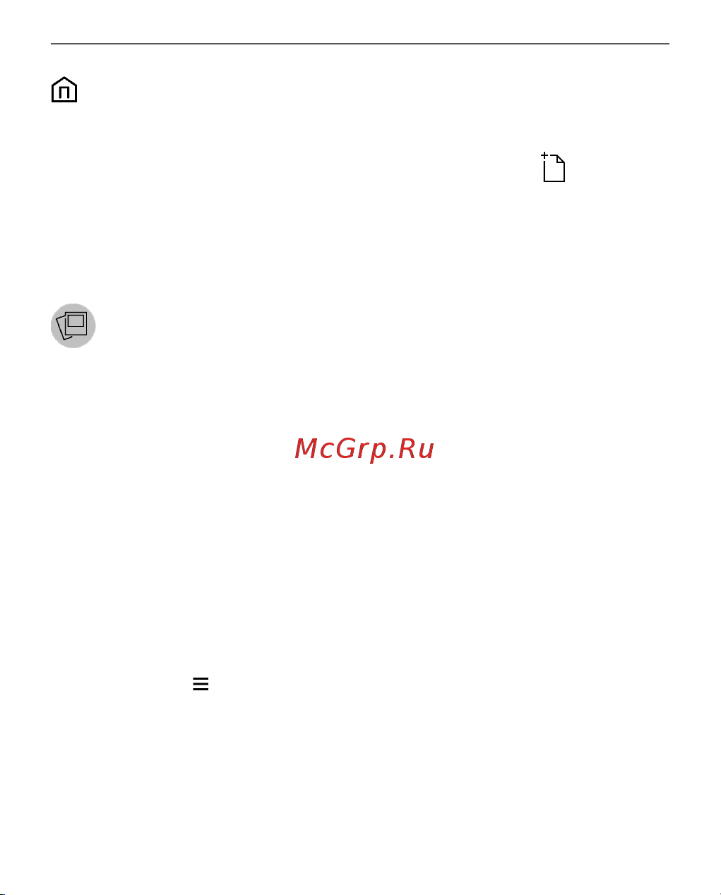 PocketBook 740 Pro InkPad 3 Pro Metallic Grey (серый металлик) [35/113] Галерея