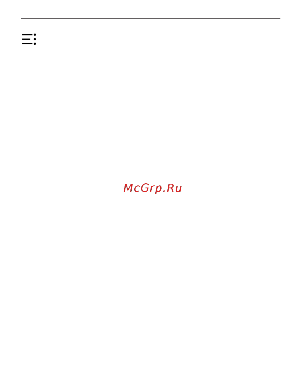 PocketBook 740 Pro InkPad 3 Pro Metallic Grey (серый металлик) [60/113] Содержание