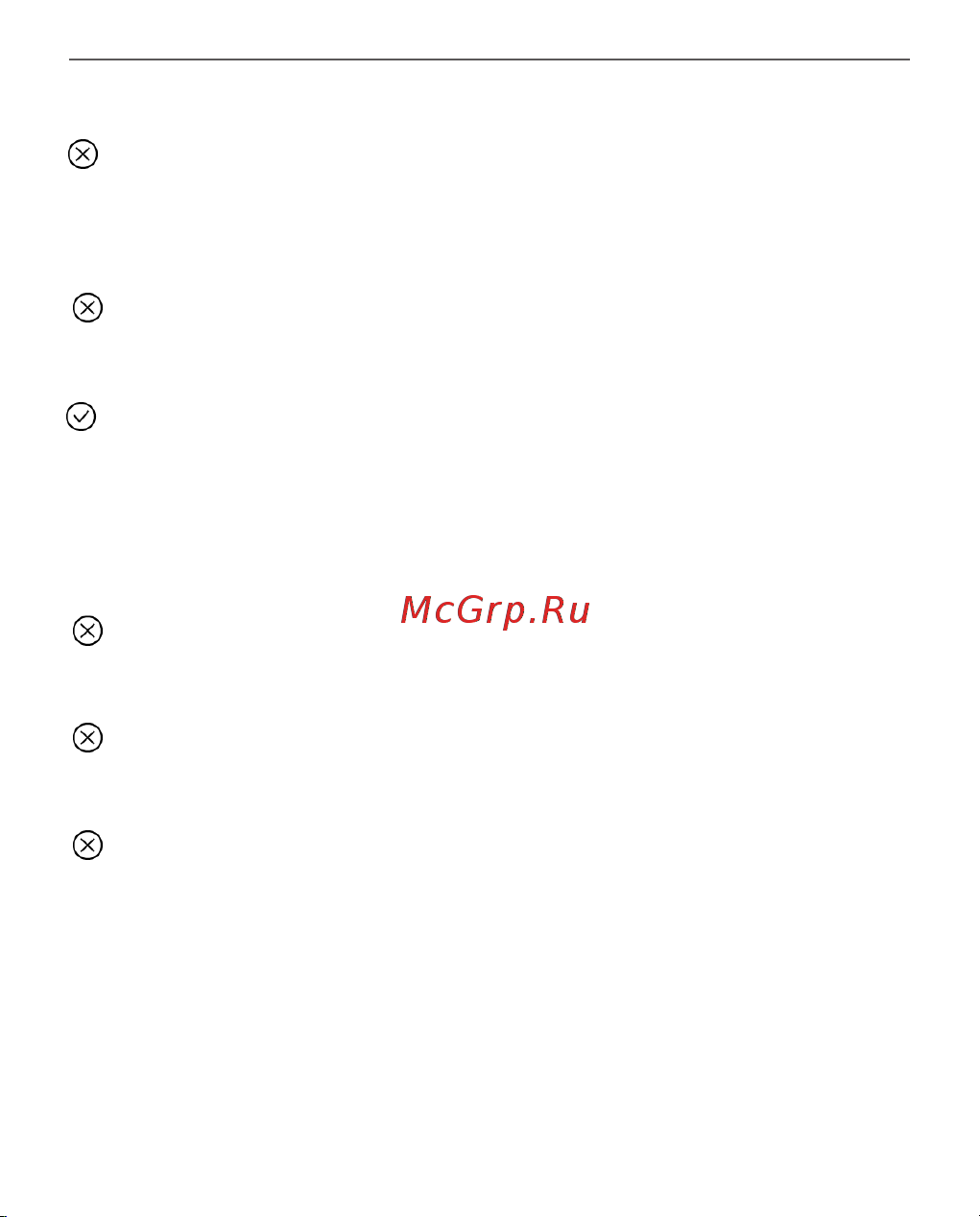 PocketBook 740 Pro InkPad 3 Pro Metallic Grey (серый металлик) Руководство по эксплуатации онлайн [7/113] 793172