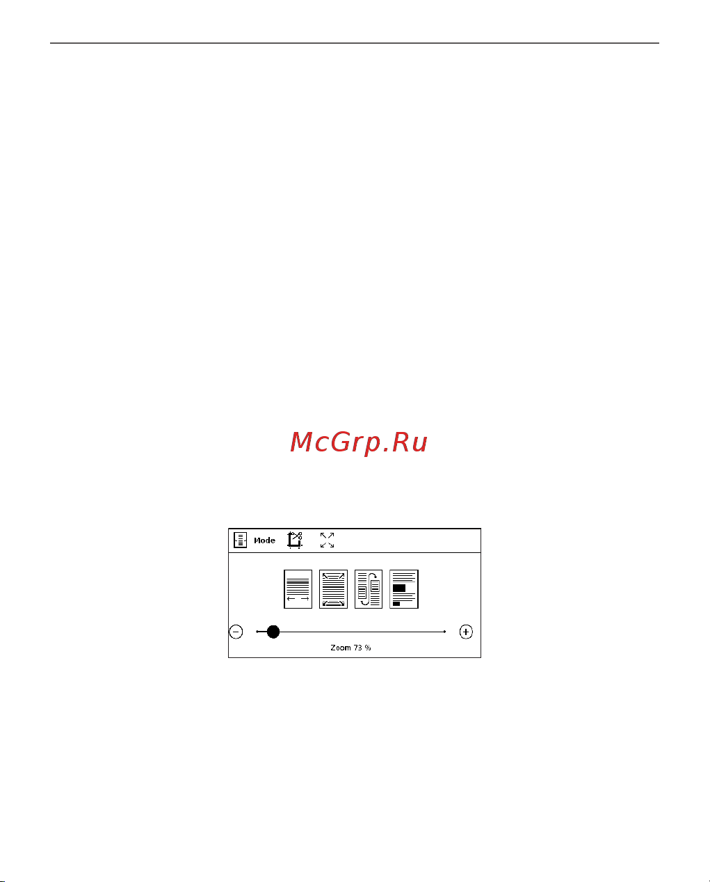 PocketBook 740 Pro InkPad 3 Pro Metallic Grey (серый металлик) Руководство по эксплуатации онлайн [70/113] 793172