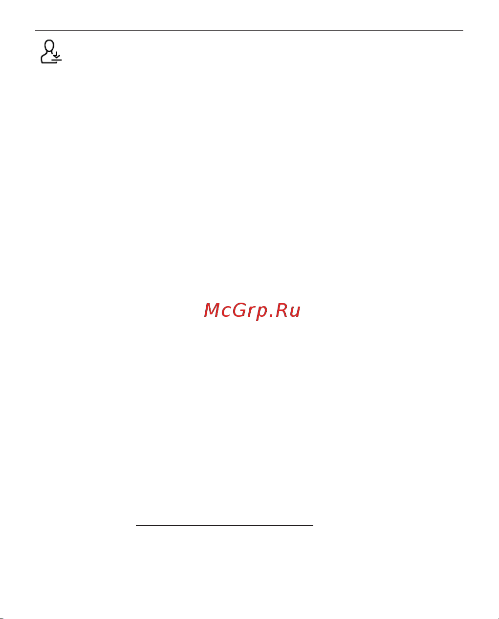PocketBook 740 Pro InkPad 3 Pro Metallic Grey (серый металлик) [92/113] Аккаунты и синхронизация