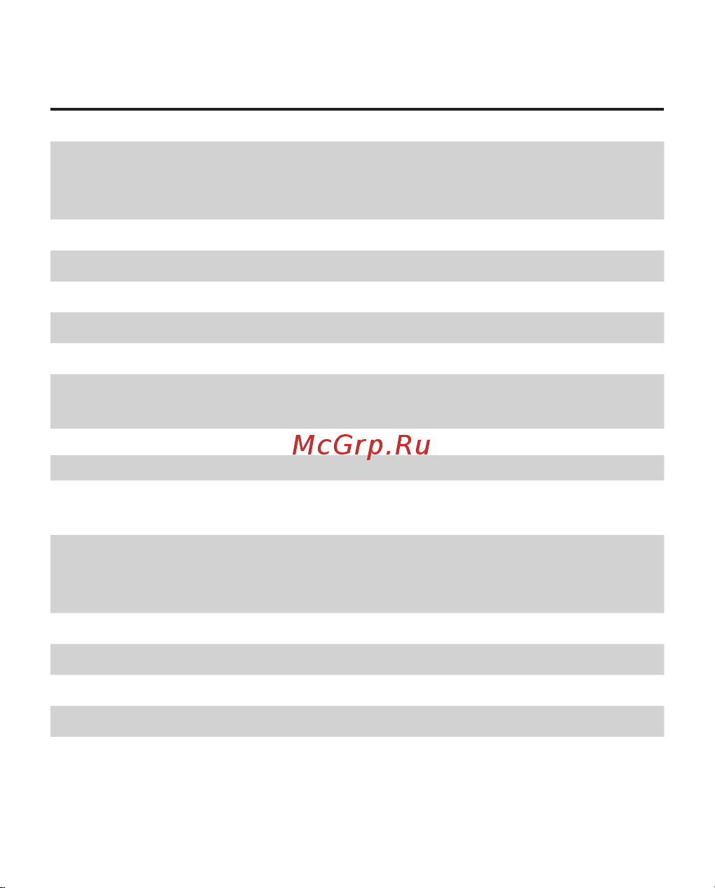 PocketBook 840 [13/108] Технические характеристики