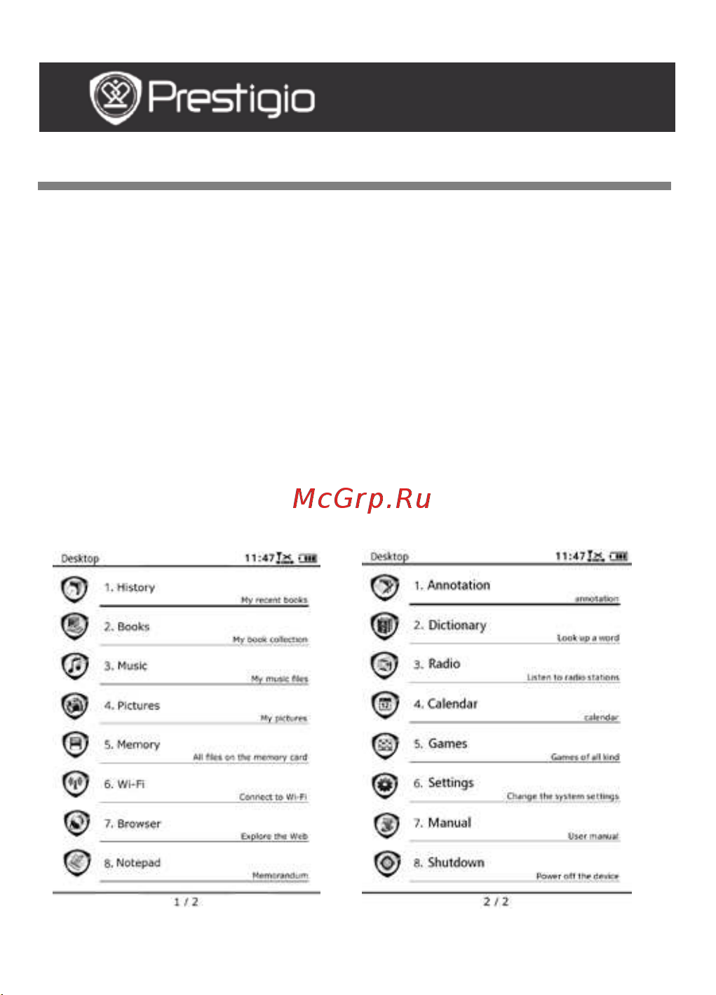 Prestigio Libretto PER5162BEN [3/25] Начало работы