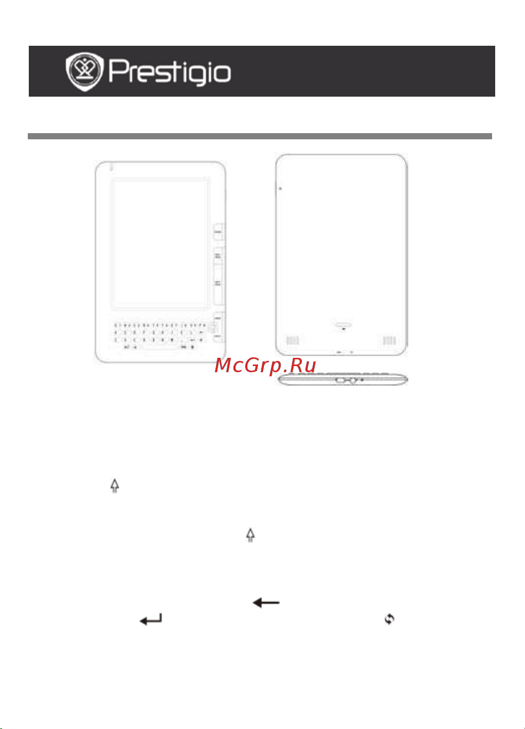 Prestigio Libretto PER5162BEN [4/25] Как использовать клавиатуру