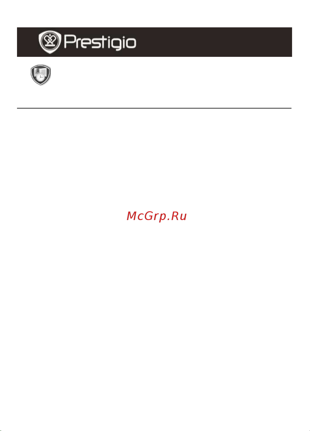 Prestigio MultiReader 3464(Nobile PER3464B) Руководство по эксплуатации онлайн [4/13] 736311
