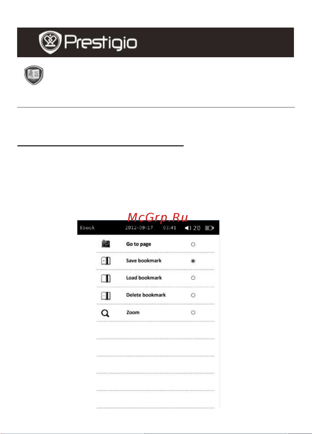 Prestigio MultiReader 3464(Nobile PER3464B) Руководство по эксплуатации онлайн [5/13] 736311