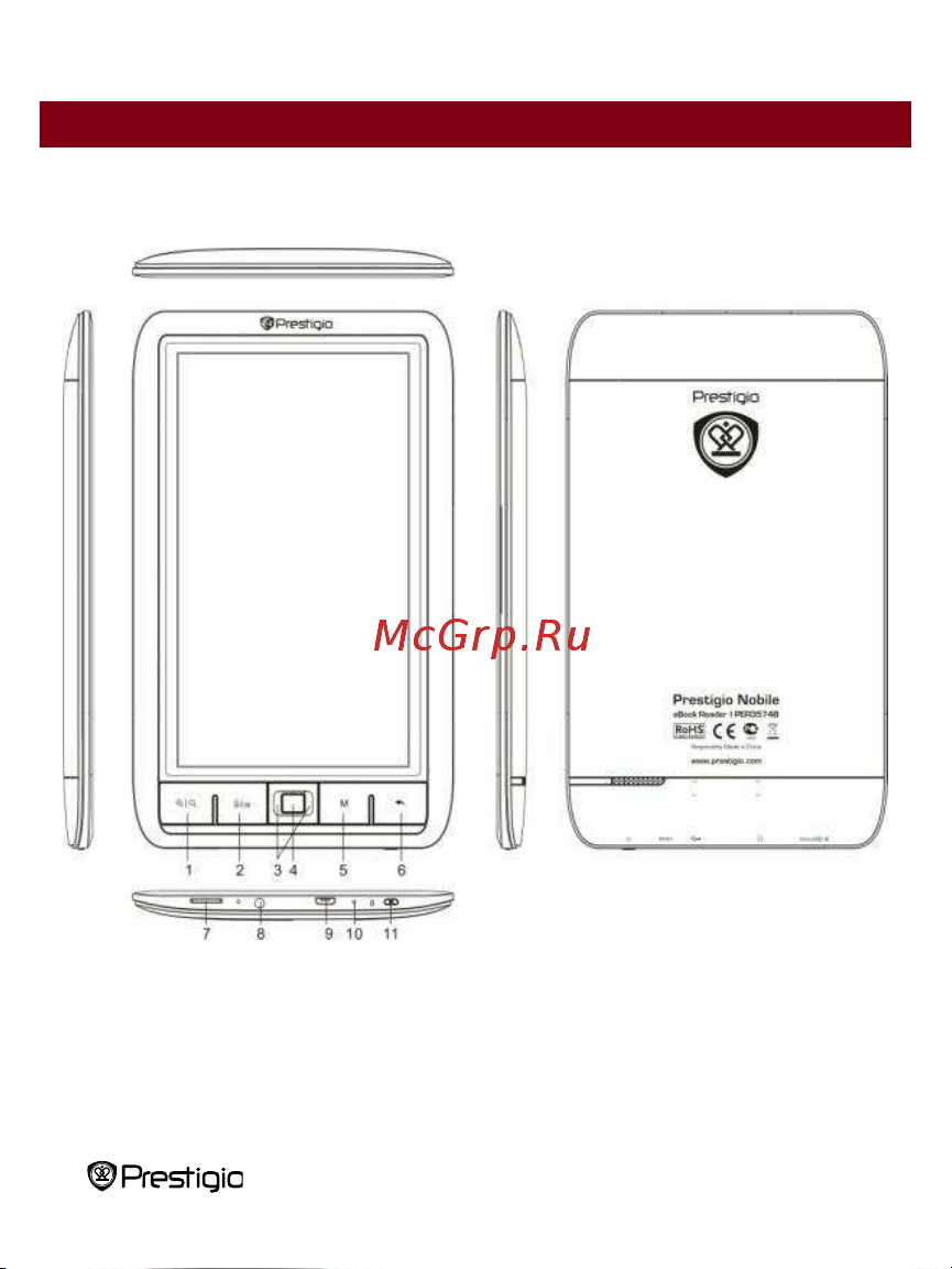 Prestigio MultiReader 3574(Nobile PER3574B) Руководство по эксплуатации онлайн [5/27] 736312