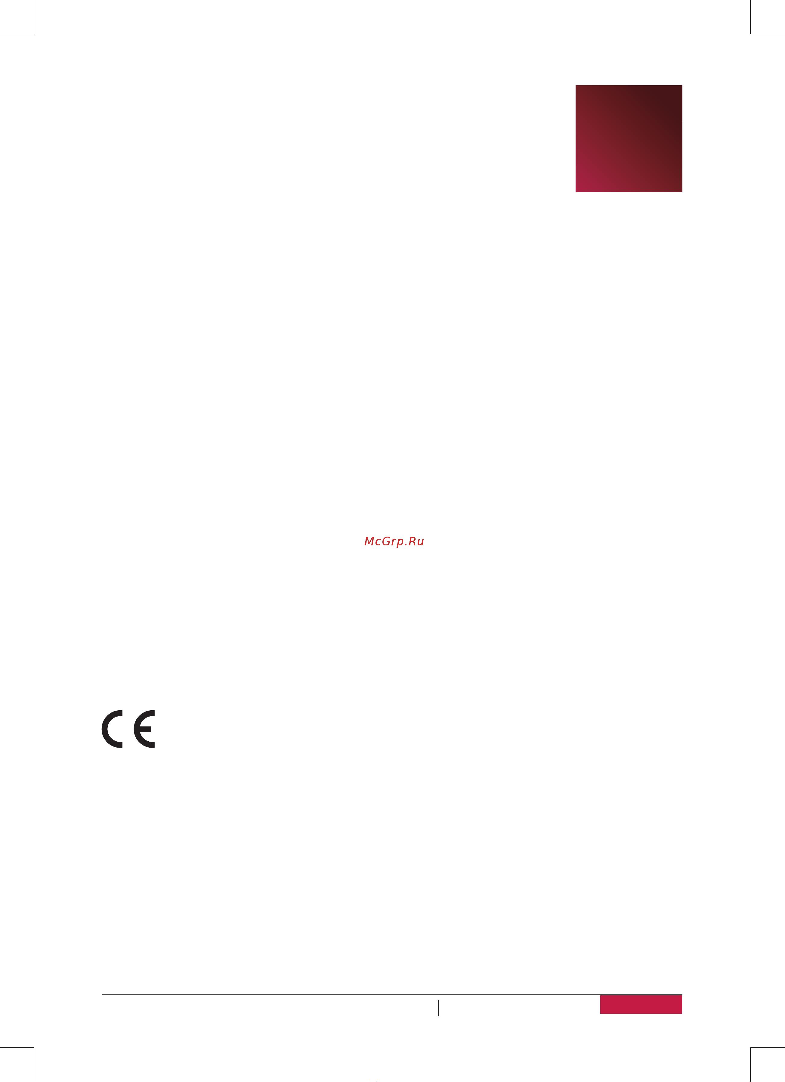 Prestigio MultiReader 3664 (PER3664BC) [15/15] Инструкции по безопасности
