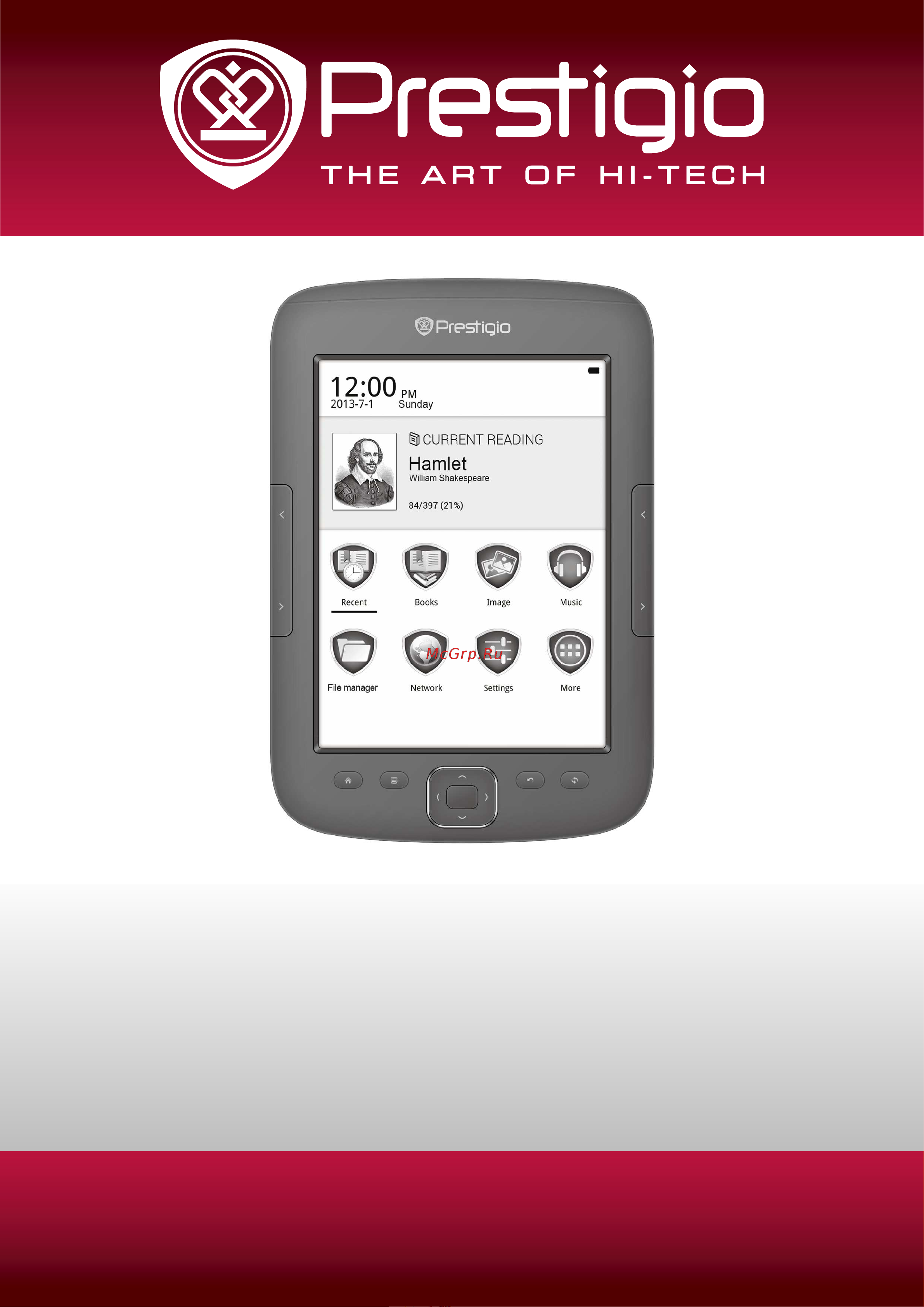 Prestigio MultiReader 5664 (PER5664BC) Руководство по эксплуатации онлайн