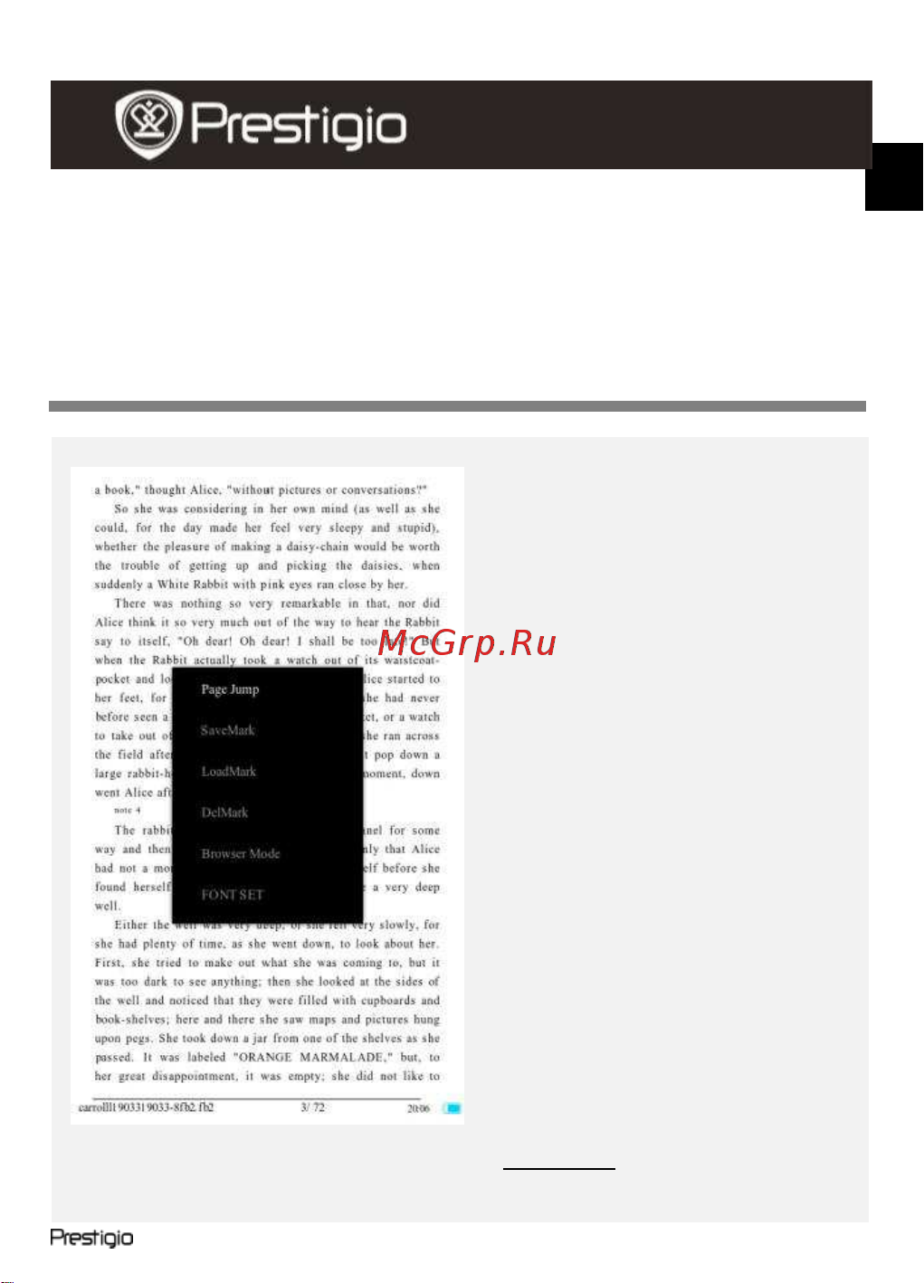 Prestigio Nobile PER3374B [3/4] Чтение электронных книг