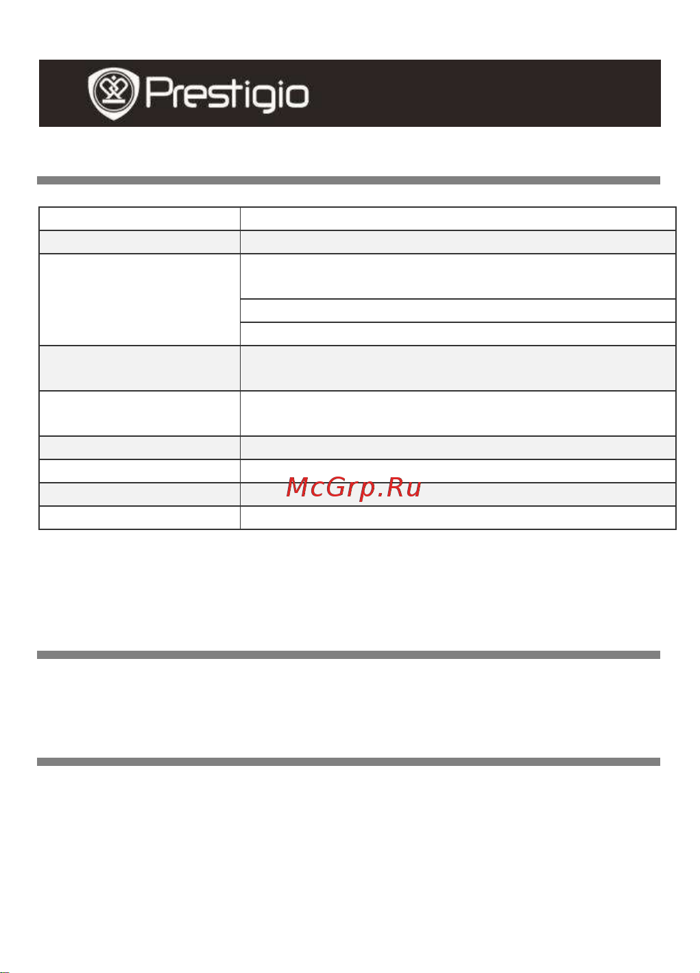 Prestigio Nobile PER3562B [17/17] Ехническая поддержка и гарантия