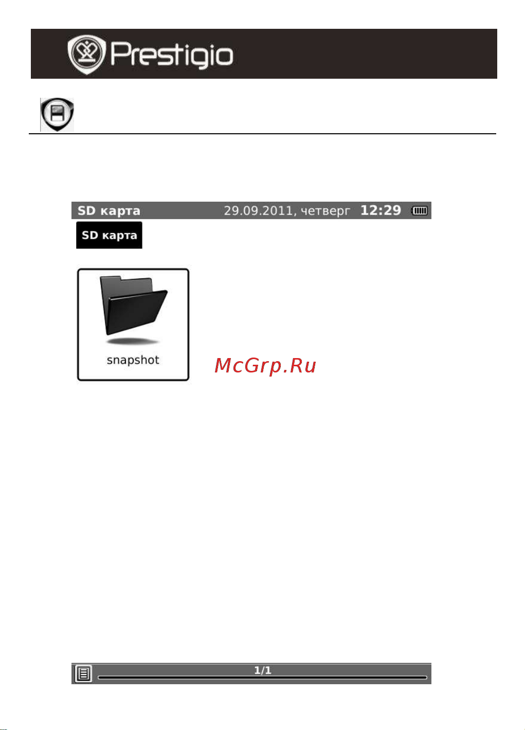 Prestigio Nobile PER3562B [3/17] Sd карта