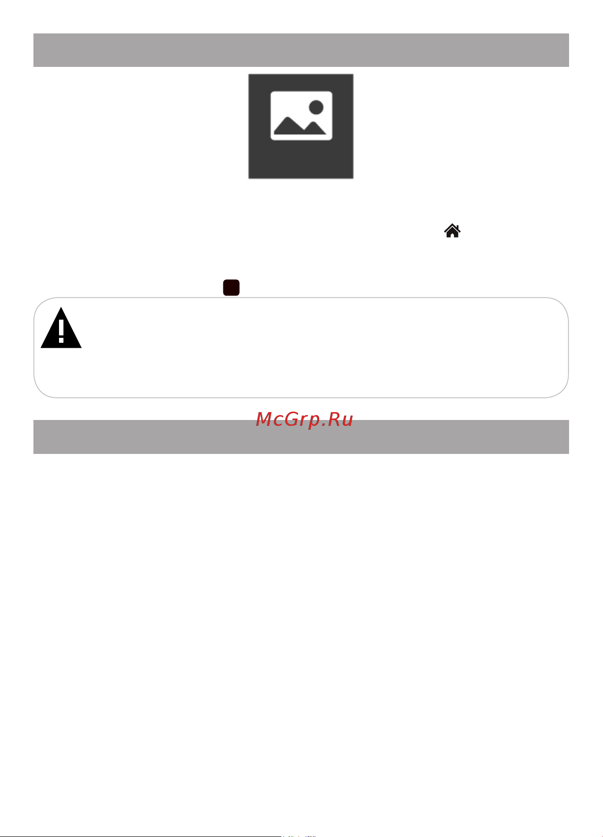 Texet TB-138 [30/54] Фото