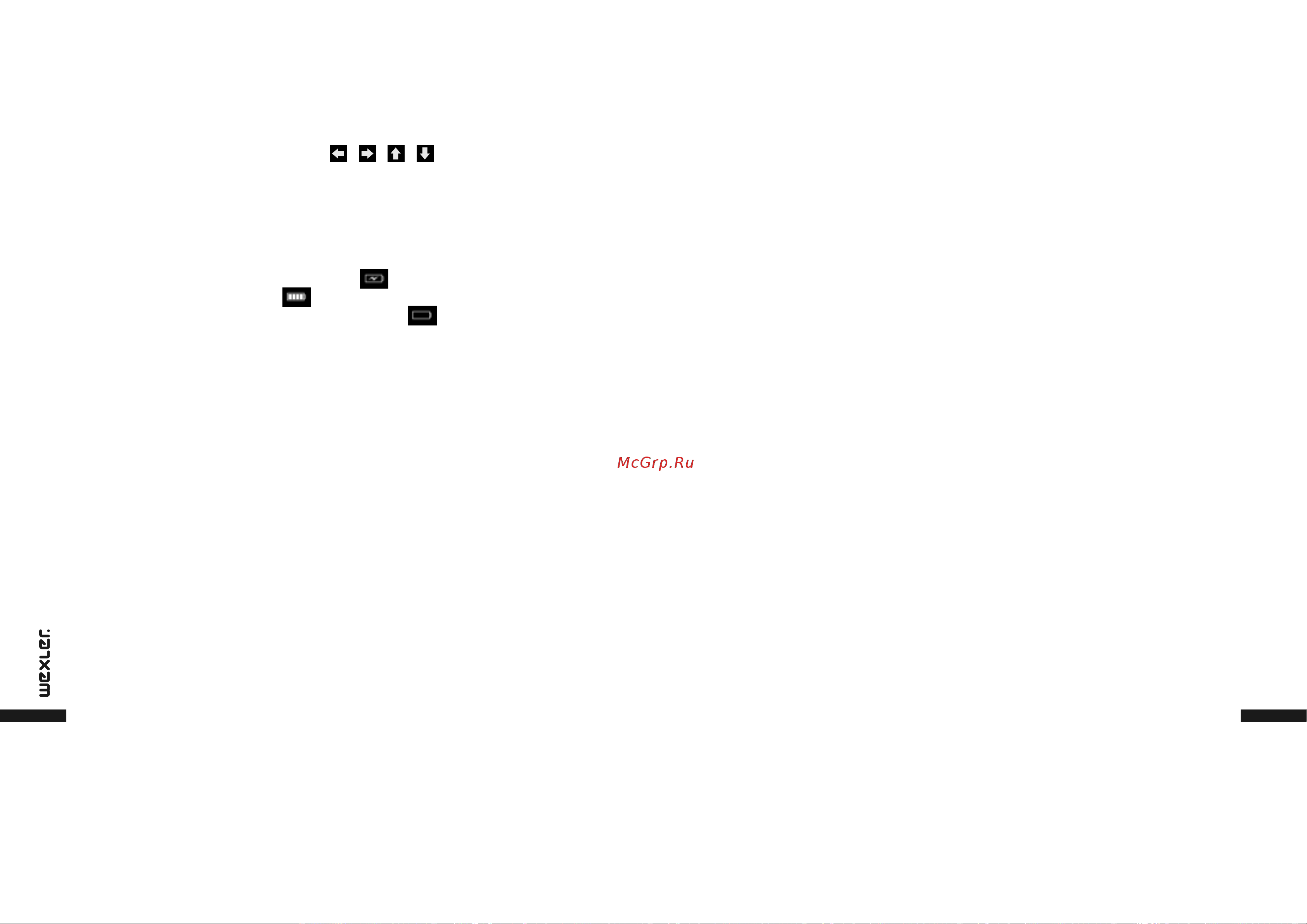 Wexler BOOK E7001 [10/13] И н с т р у к ц и я п о э к с п л у а т а ц и и