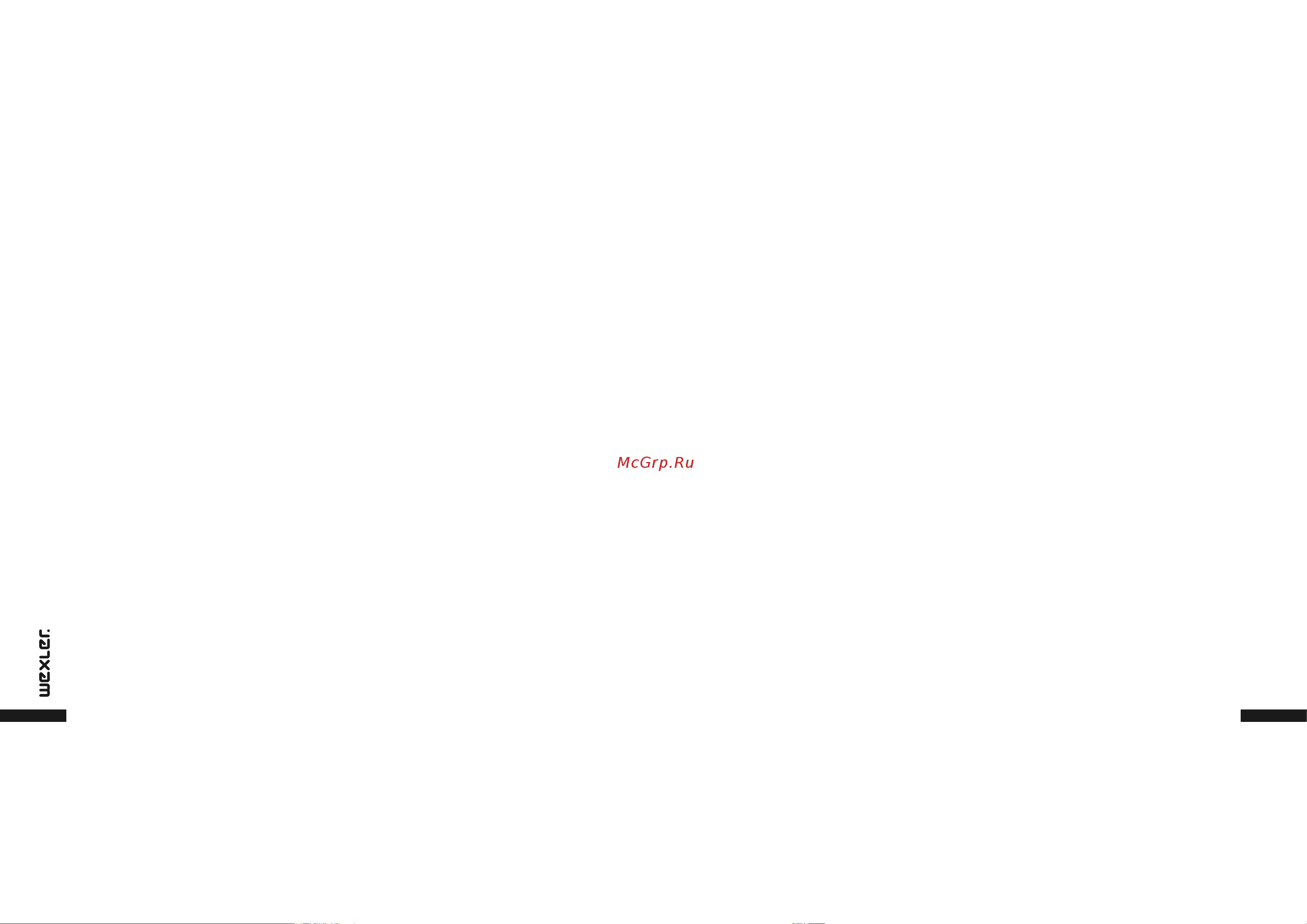 Wexler BOOK E7001 [4/13] О б щ а я и н ф о р м а ц и я