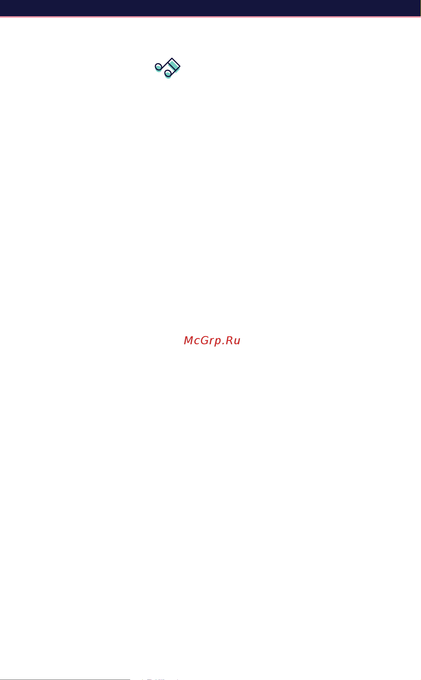 Wexler BOOK T7204 [11/19] Музыка