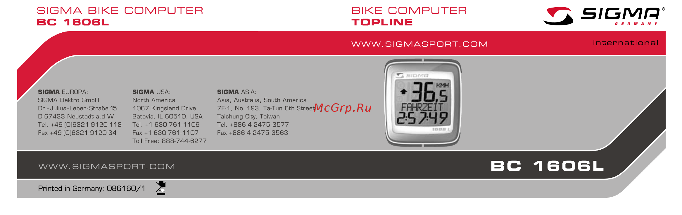 Sigma Sport BC 1606L Руководство по эксплуатации онлайн