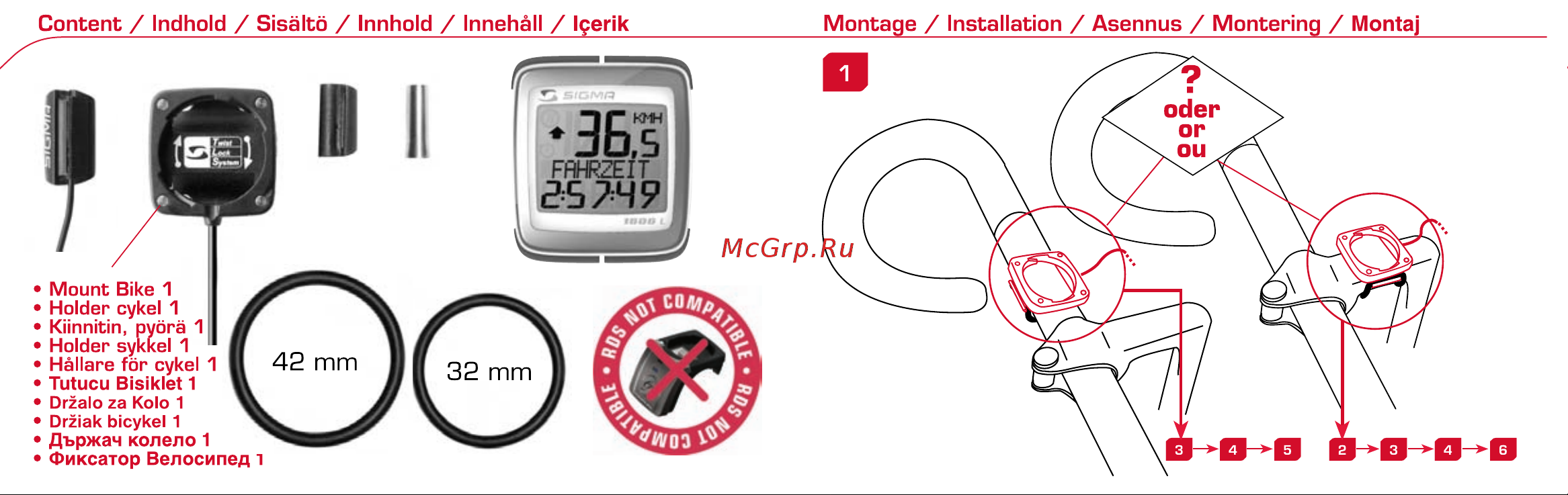 Sigma Sport BC 1606L Руководство по эксплуатации онлайн [2/12] 736370