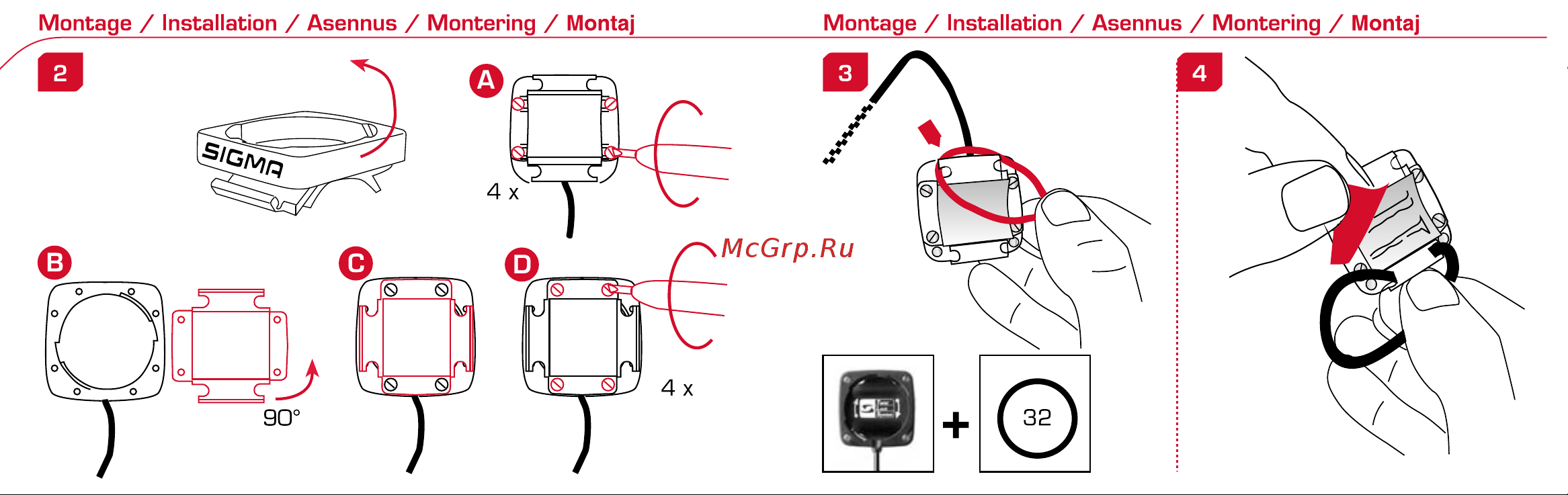 Sigma Sport BC 1606L Руководство по эксплуатации онлайн [3/12] 736370