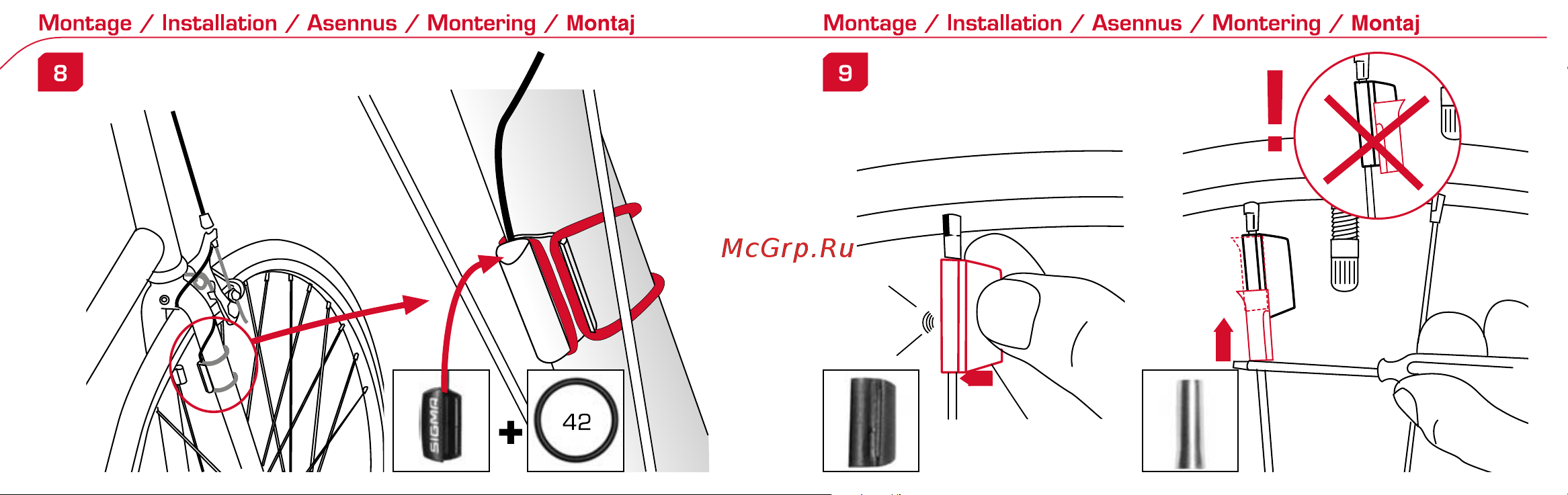 Sigma Sport BC 1606L Руководство по эксплуатации онлайн [5/12] 736370