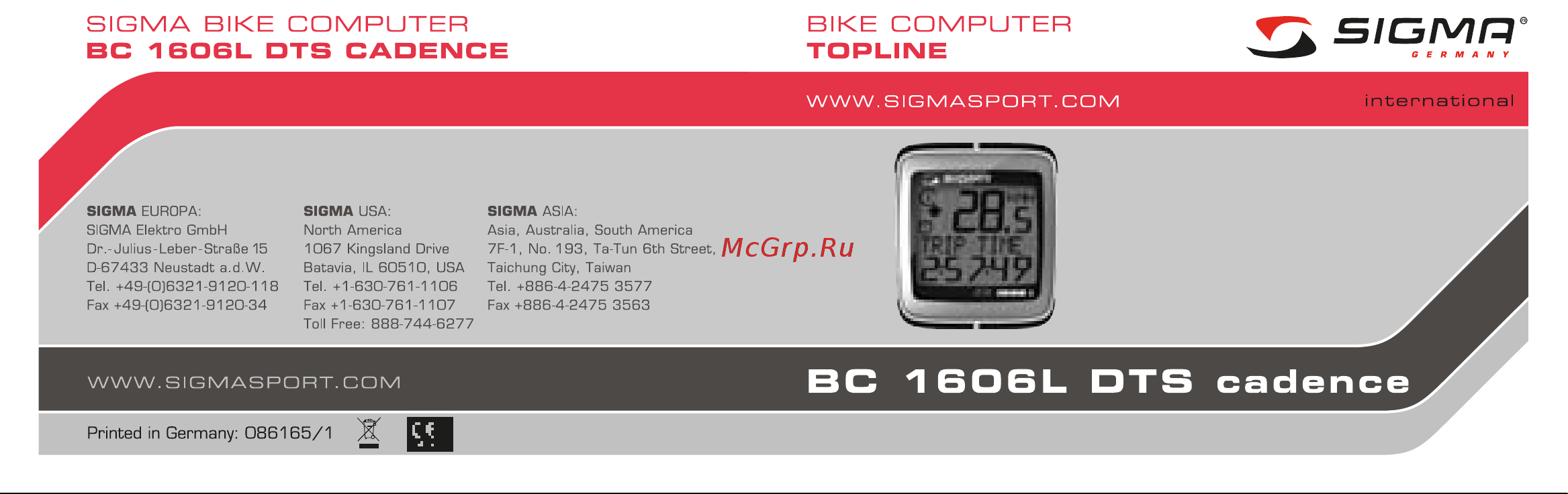 Sigma Sport BC 1606L DTS Cadence Руководство по эксплуатации онлайн