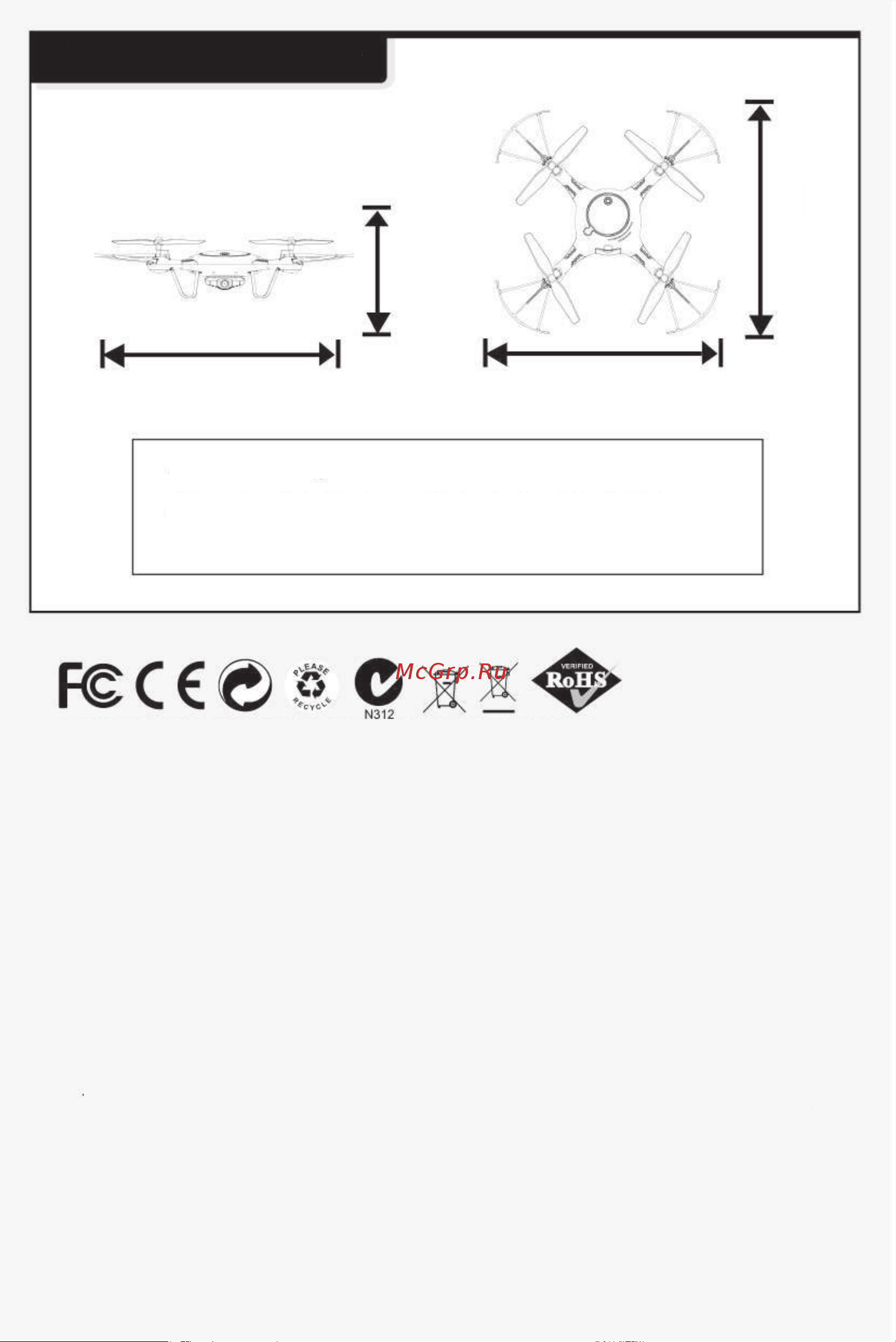 Syma X5UC [17/17] Тех характеристики