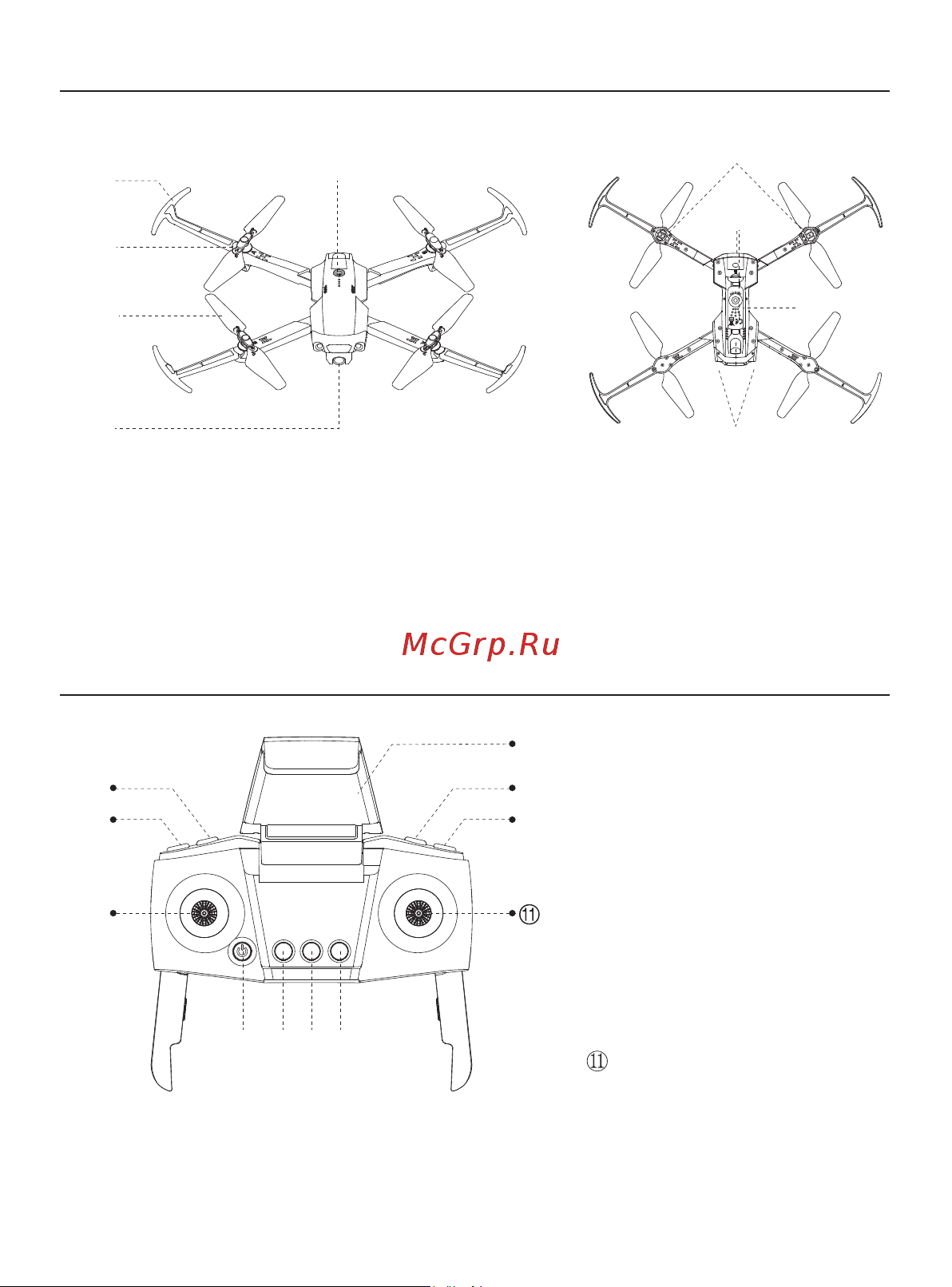 Syma Z6 [4/16] Комплектующие дрона