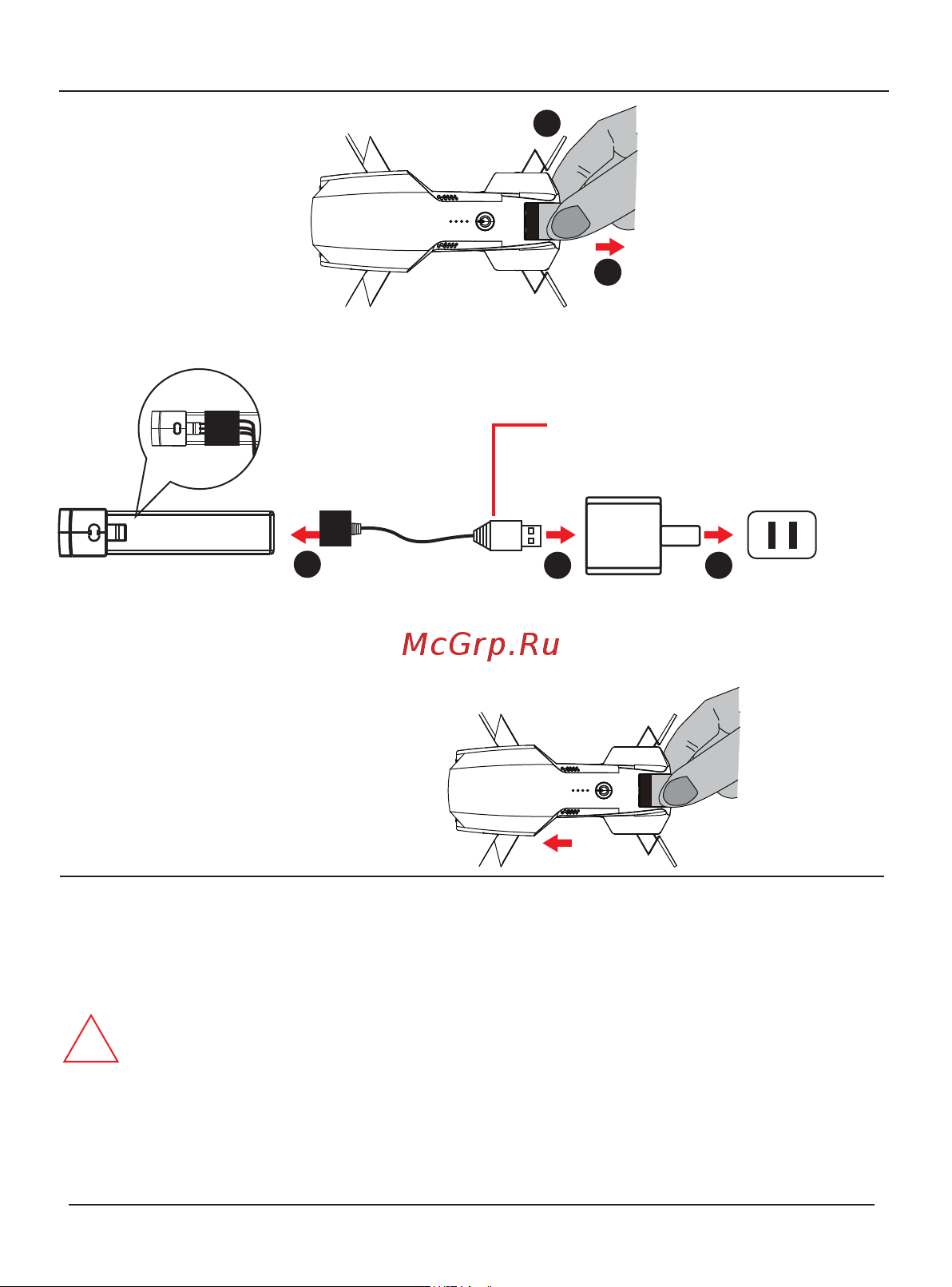 Syma Z6 [6/16] Зарядка аккумуляторной батареи дрона