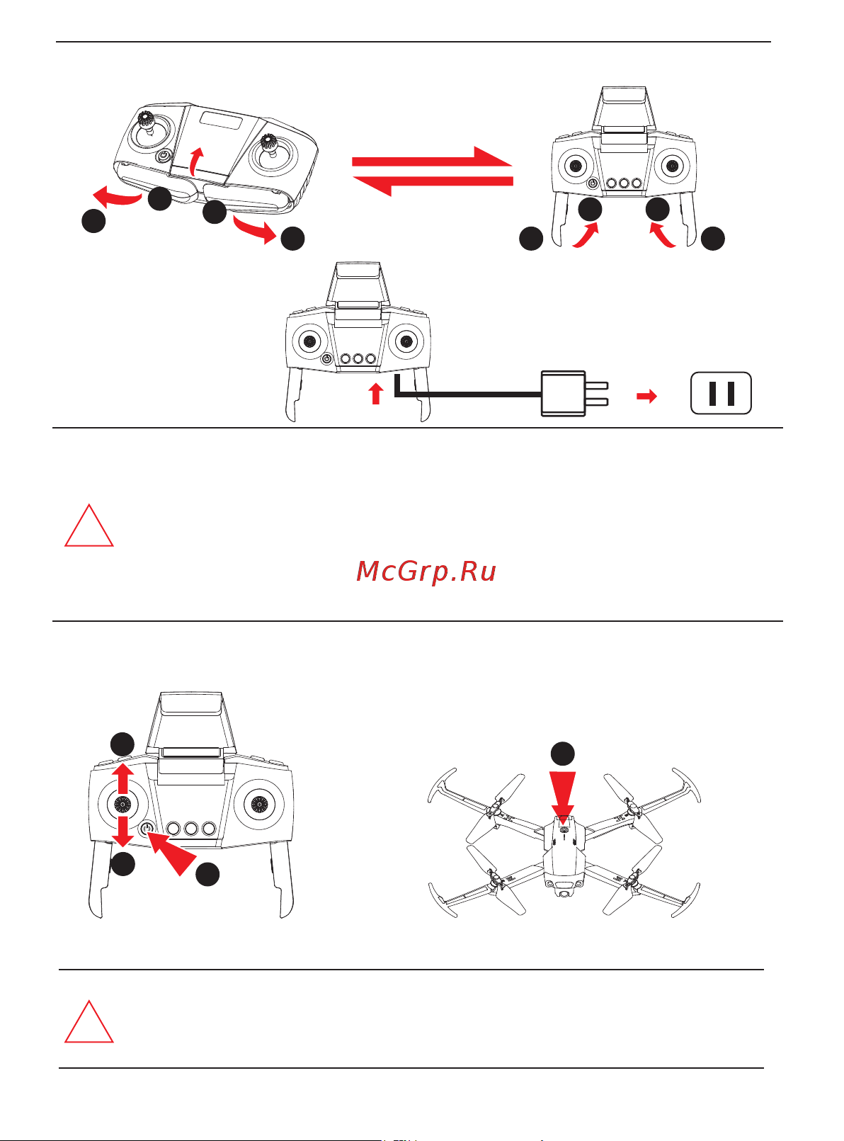 Syma Z6 [7/16] Подготовка к полету и вкл выкл дрона
