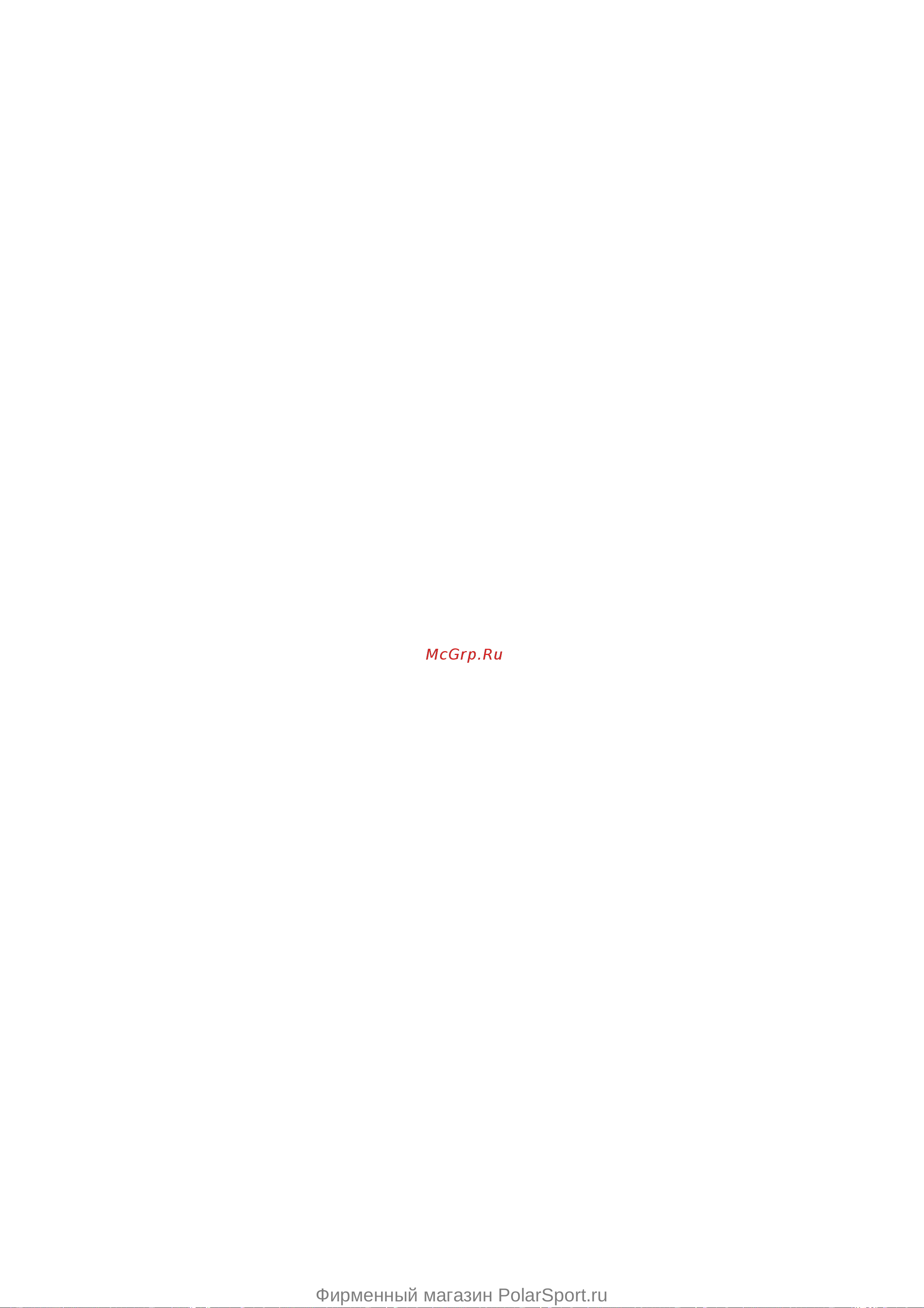 Polar FT7M red [11/11] Санкт петербург наб р карповки 6 тел 812 346 13 38