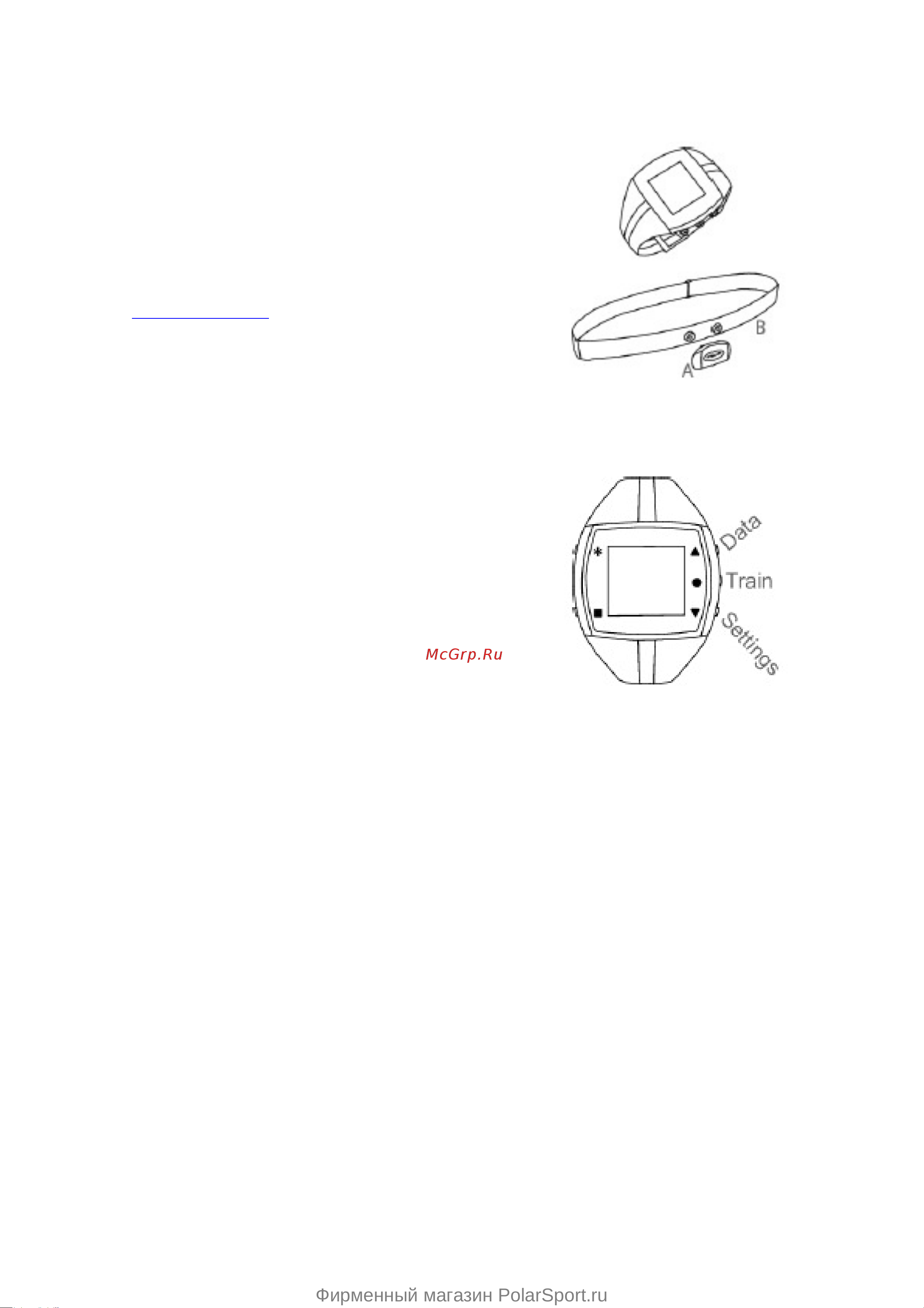 Polar FT7M red [3/11] Фирменный магазин polarsport ru