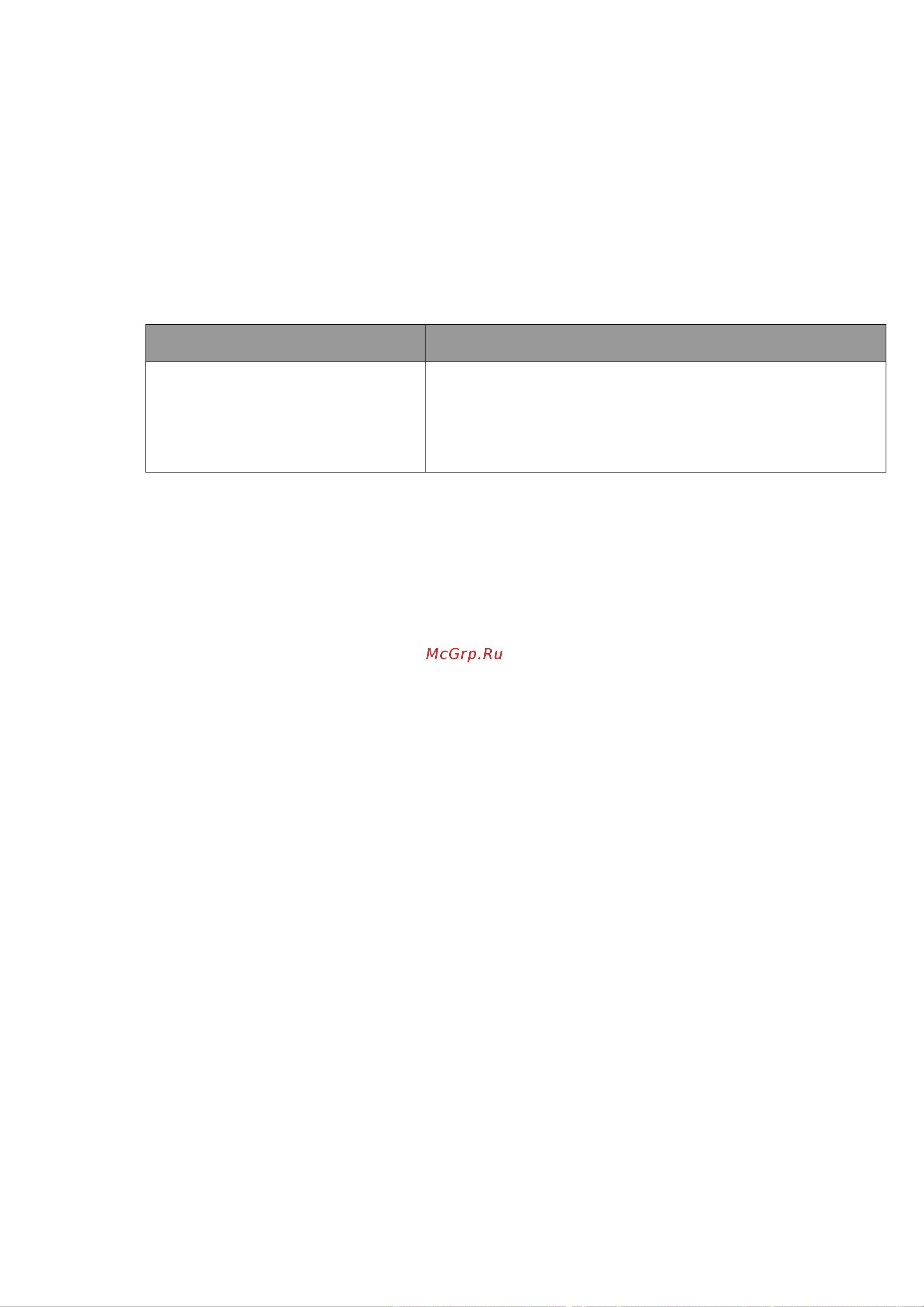 Polar RS300X GPS [58/84] 4 date дата