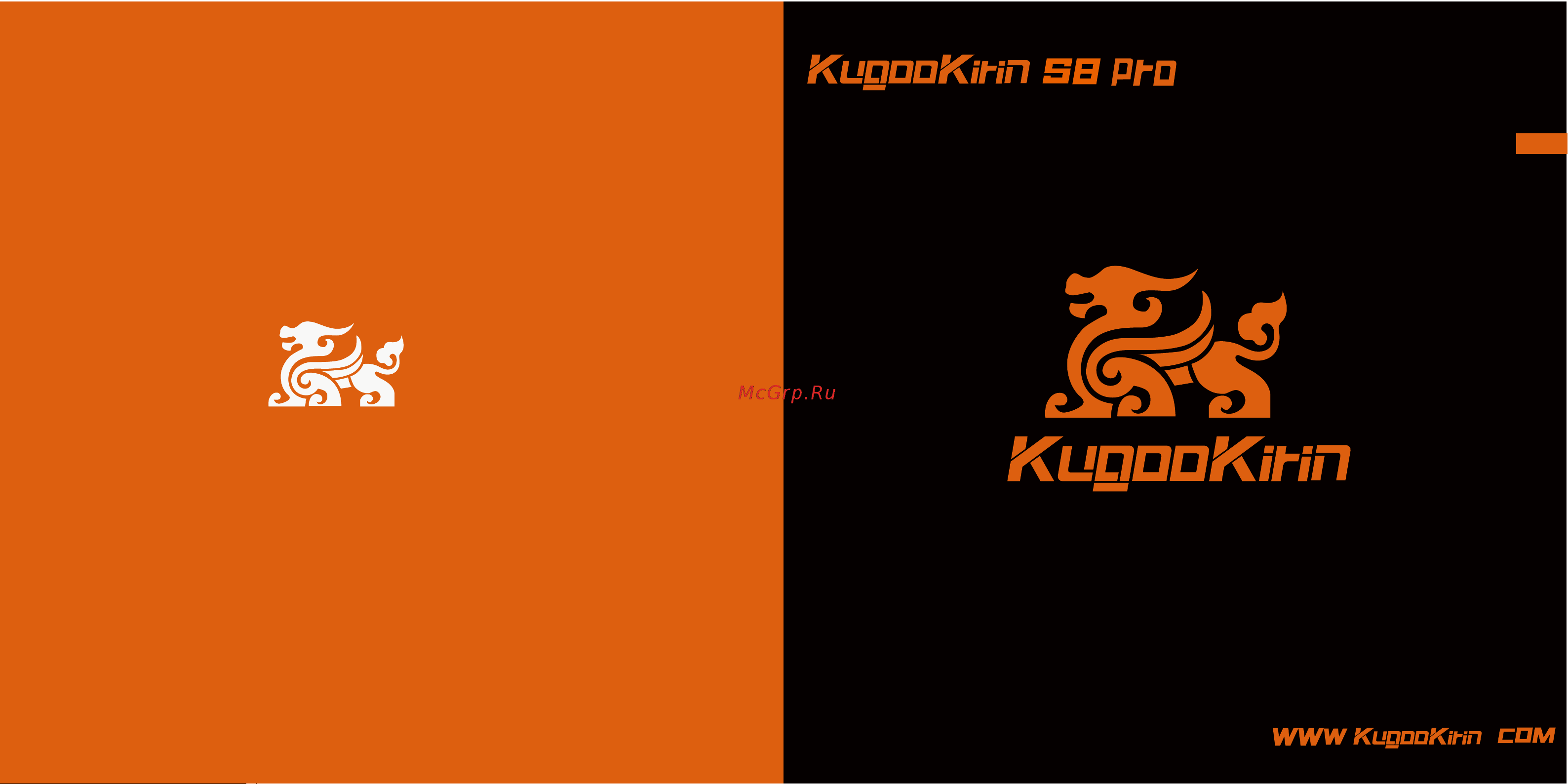 Kugoo Kirin S8 Pro Руководство по эксплуатации онлайн