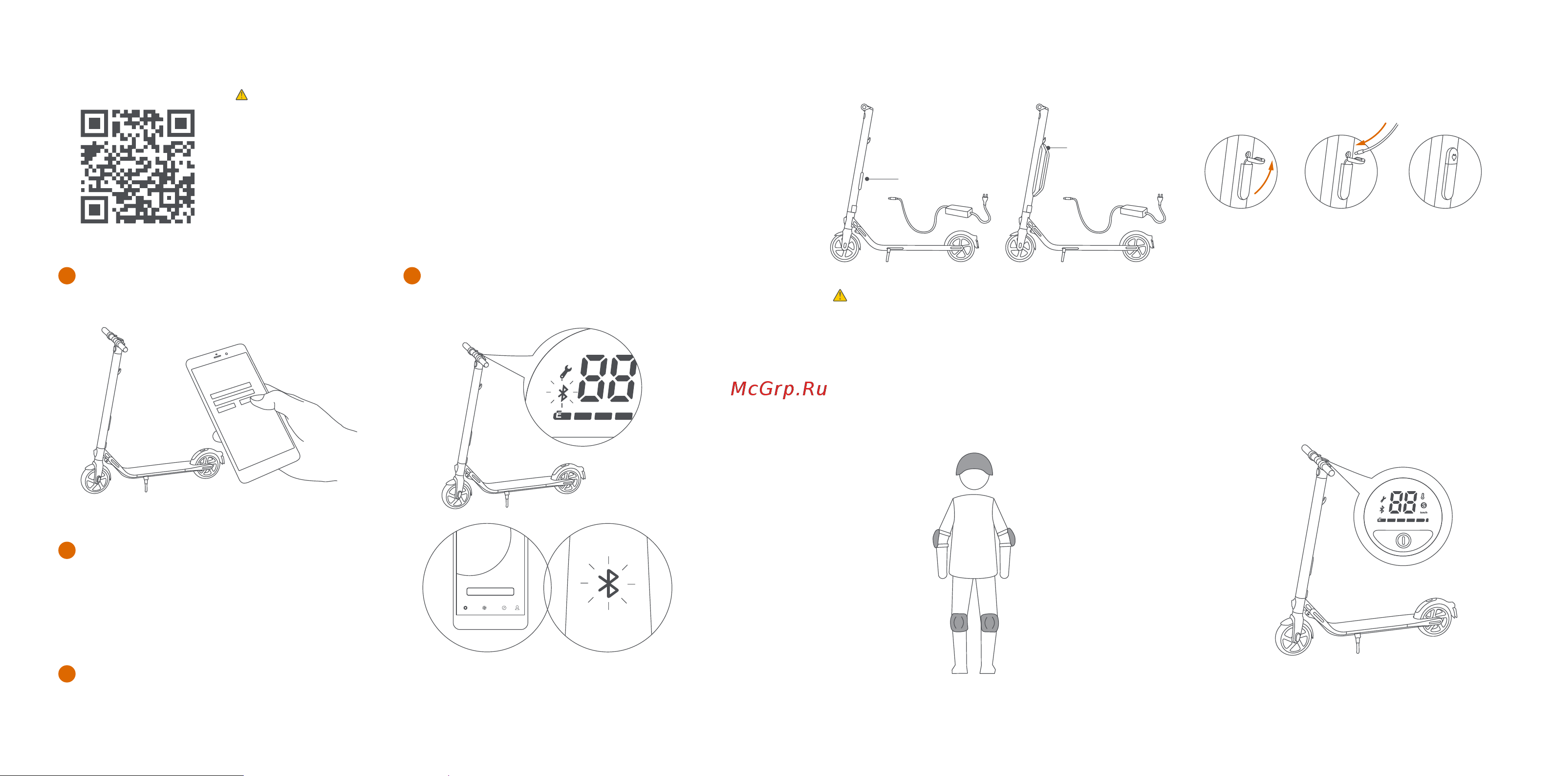 Ninebot KickScooter E25 [6/13] Первая поездка