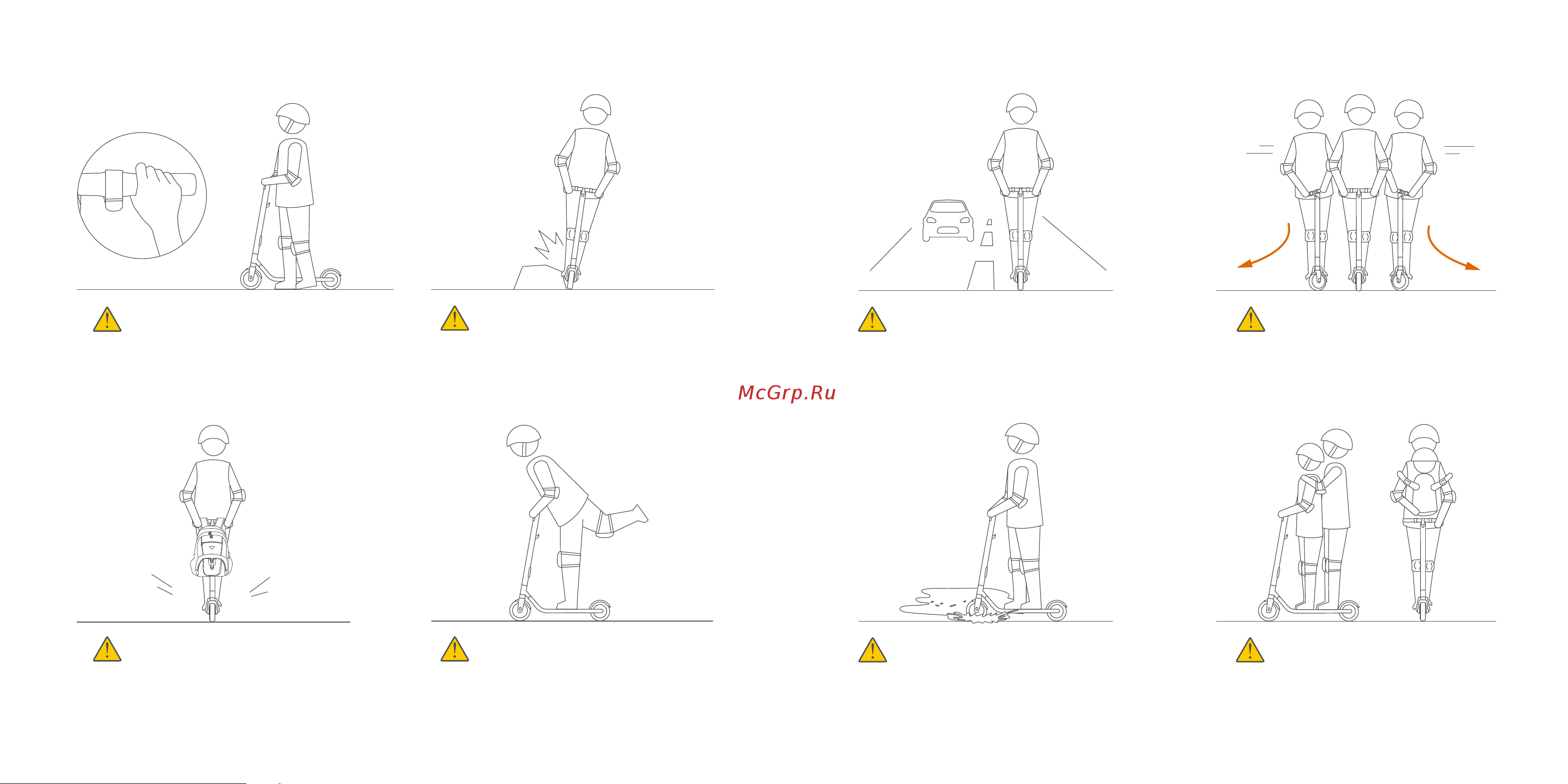 Ninebot KickScooter E25 Руководство по эксплуатации онлайн [8/13] 736495