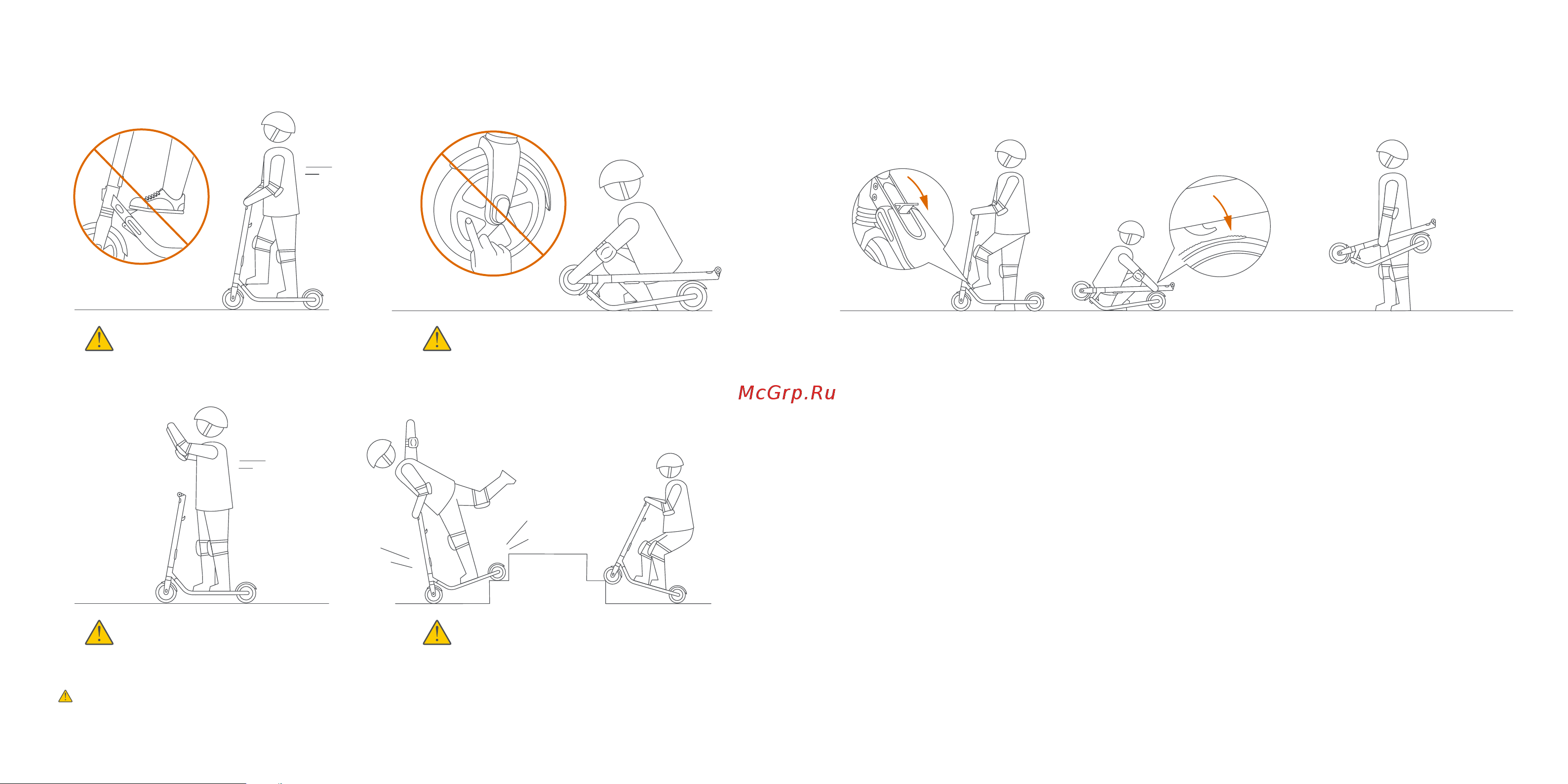 Ninebot KickScooter E25 [9/13] Складывание и перенос