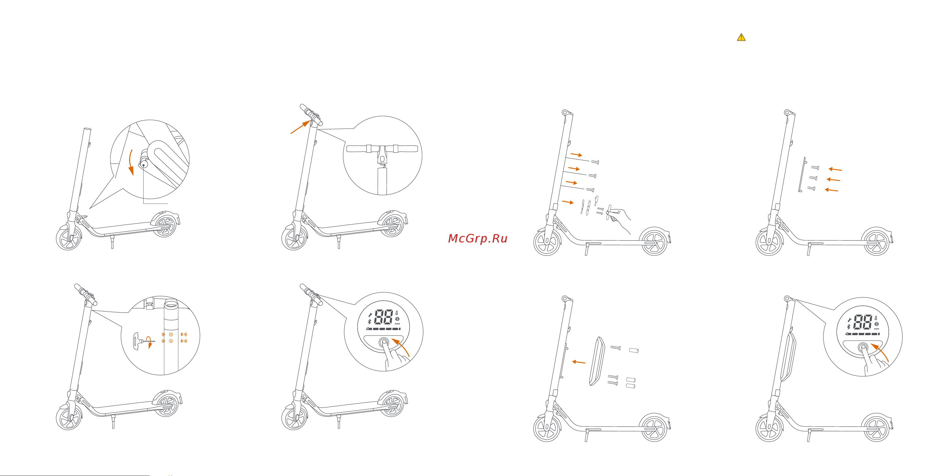 Ninebot KickScooter E45 [5/13] Сборка вашего kickscooter