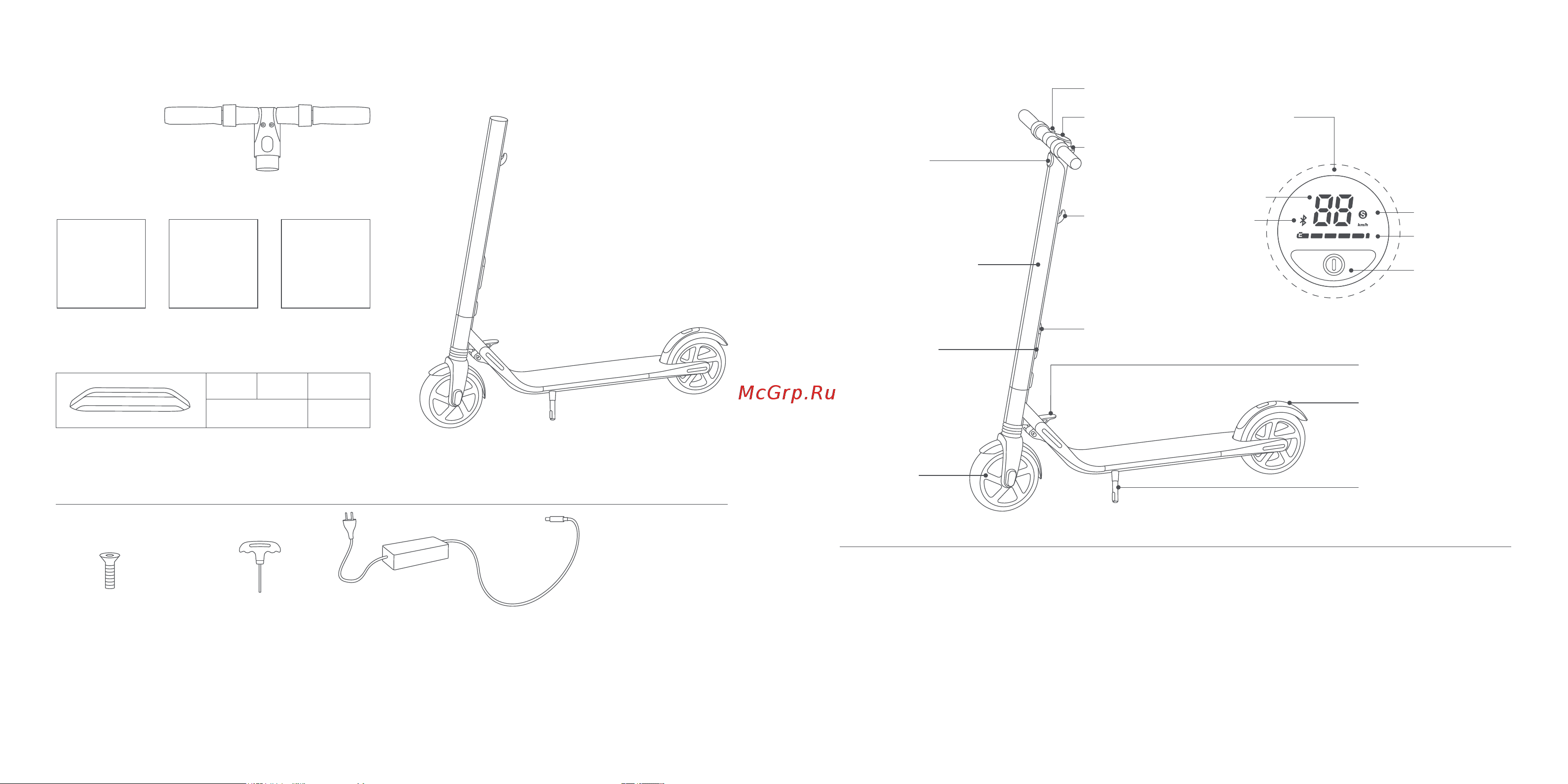 Ninebot KickScooter ES1 [4/12] Комплектация