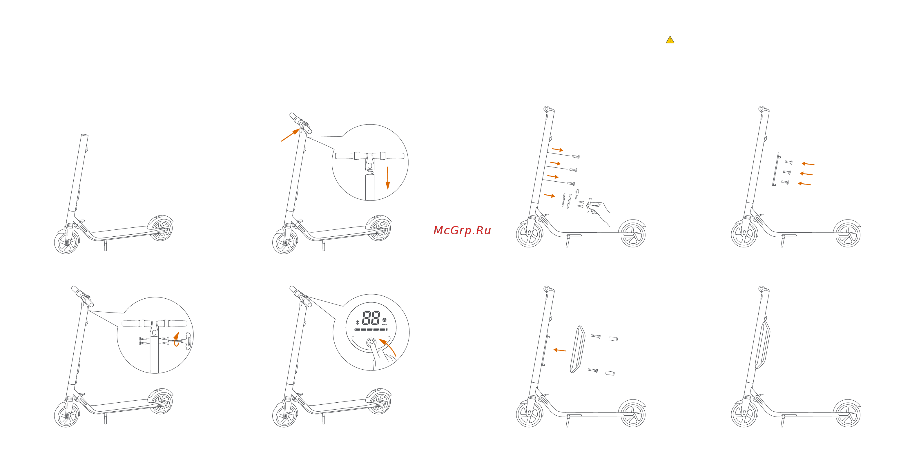 Ninebot KickScooter ES1 [5/12] Установка второго аккумулятора