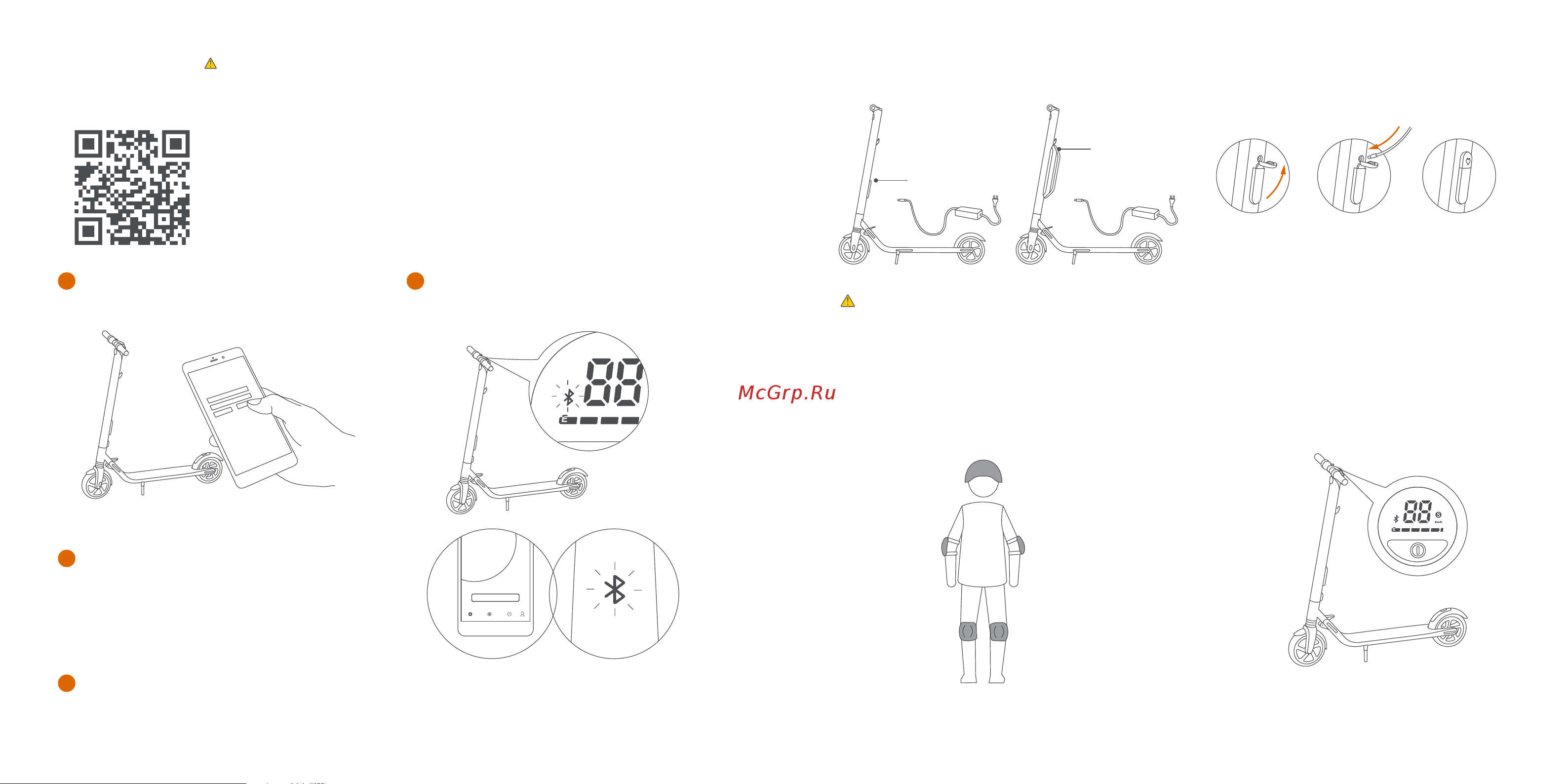 Ninebot KickScooter ES1 [6/12] Es1 es2 порт зарядки