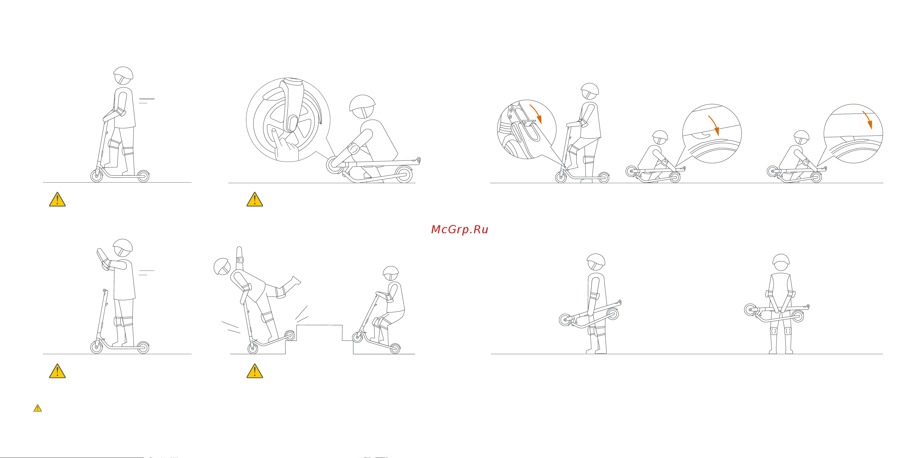 Ninebot KickScooter ES1 [9/12] Складывание и перенос