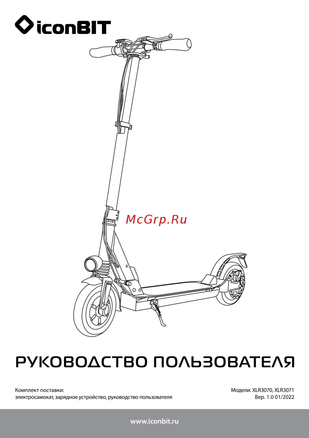 Iconbit Street W85 (XLR3071) Руководство по эксплуатации